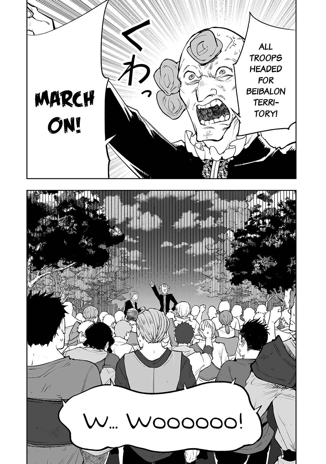 Page 3 Chapter 24 Teihen Ryoushu no Kanchigai Eiyuutan