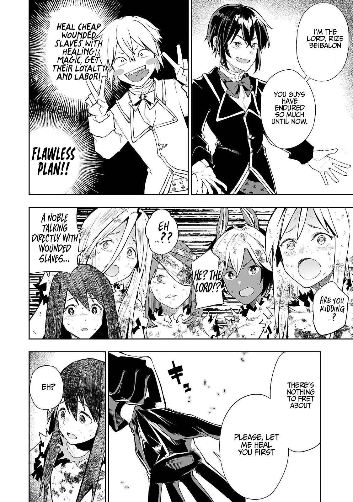 Page 11 Chapter 5 Teihen Ryoushu no Kanchigai Eiyuutan
