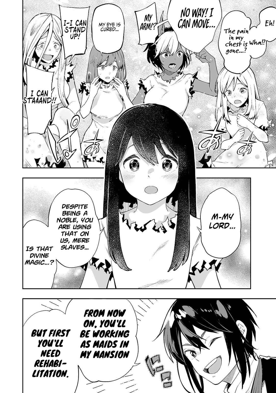 Page 13 Chapter 5 Teihen Ryoushu no Kanchigai Eiyuutan