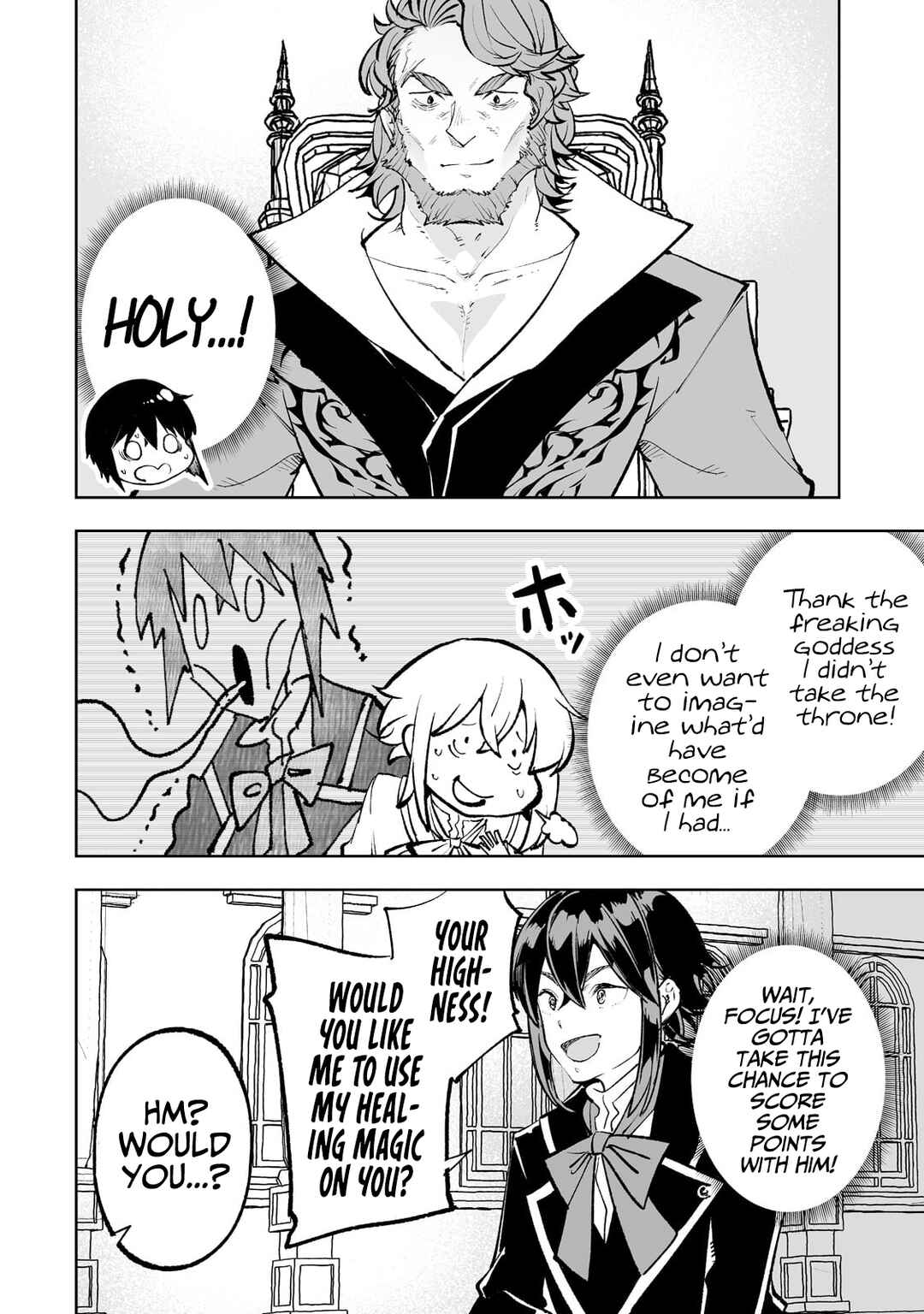 Page 3 Chapter 49 Teihen Ryoushu no Kanchigai Eiyuutan