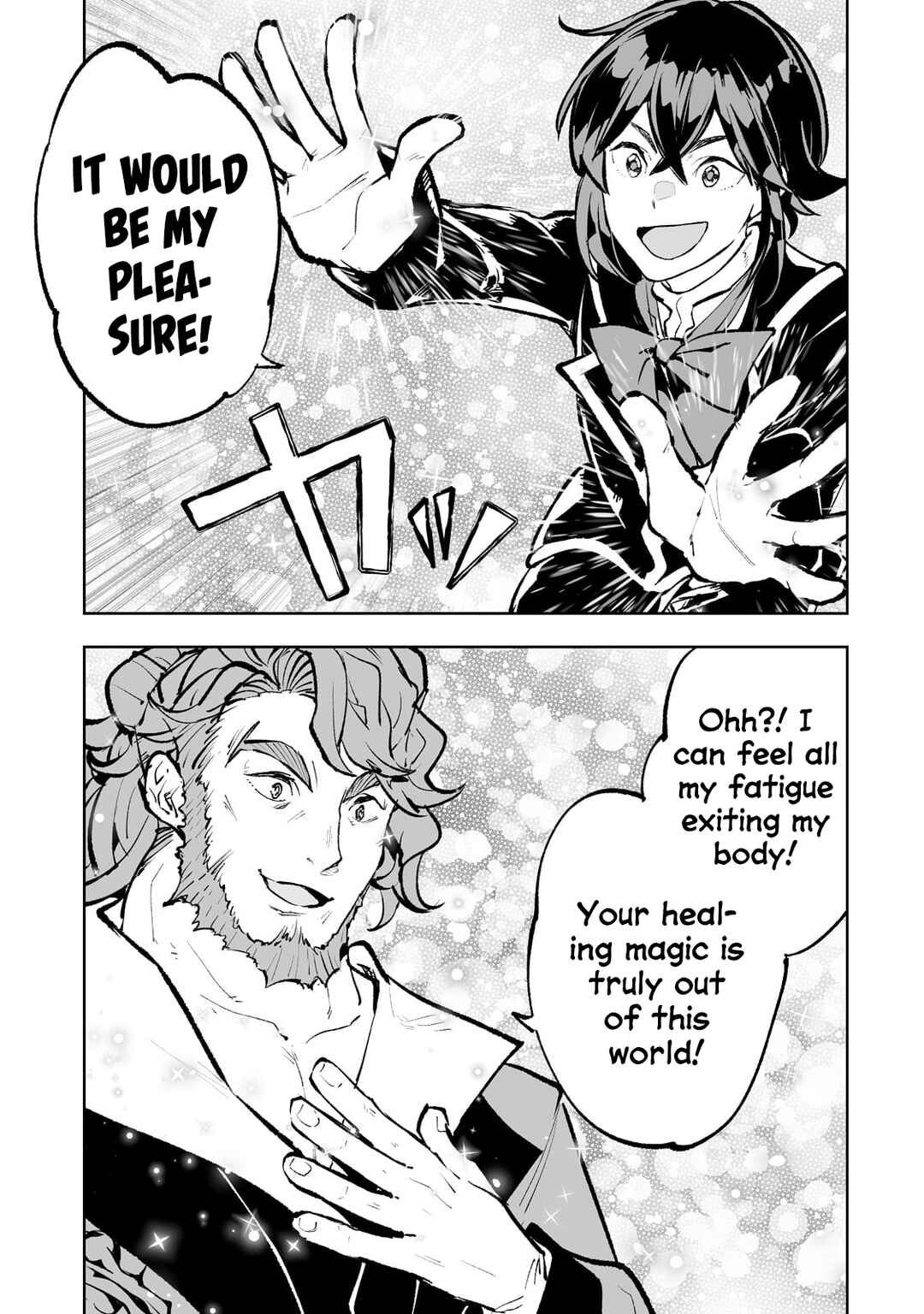 Page 4 Chapter 49 Teihen Ryoushu no Kanchigai Eiyuutan
