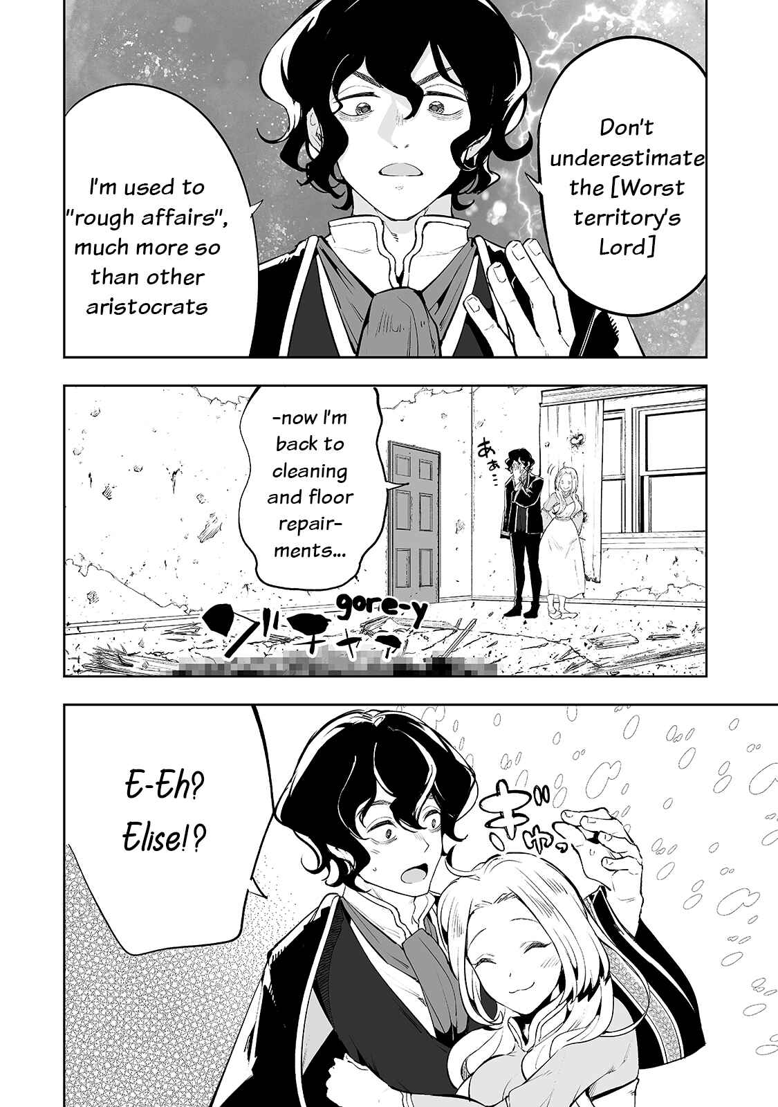 Page 15 Chapter 22 Teihen Ryoushu no Kanchigai Eiyuutan