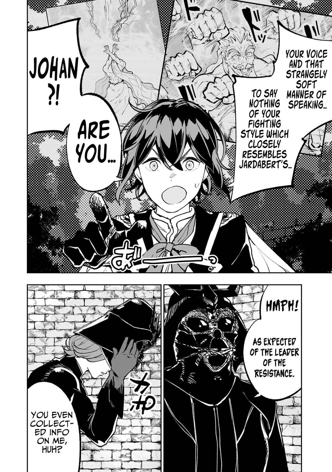 Page 15 Chapter 67 Teihen Ryoushu no Kanchigai Eiyuutan