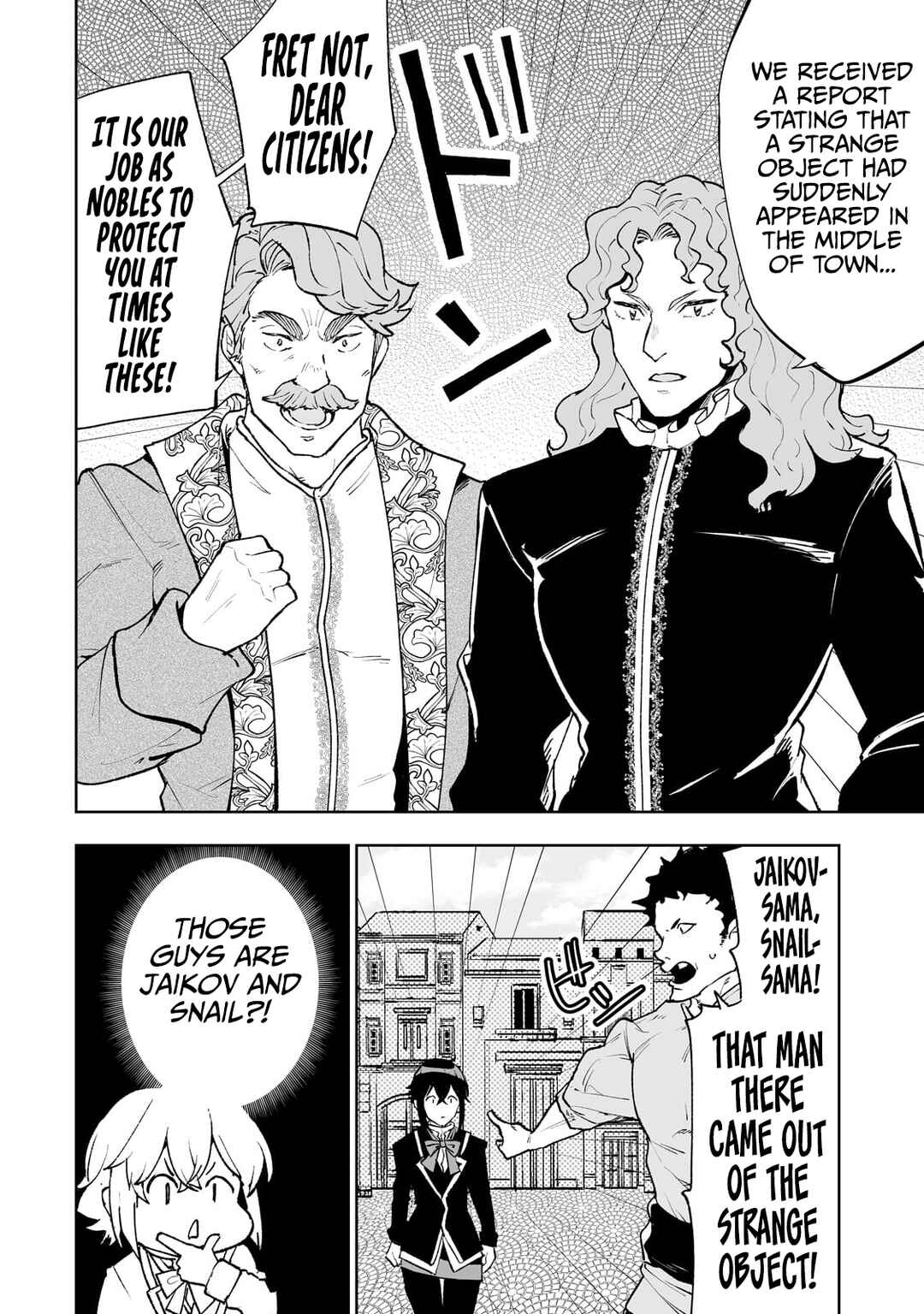 Page 11 Chapter 64.5 Teihen Ryoushu no Kanchigai Eiyuutan