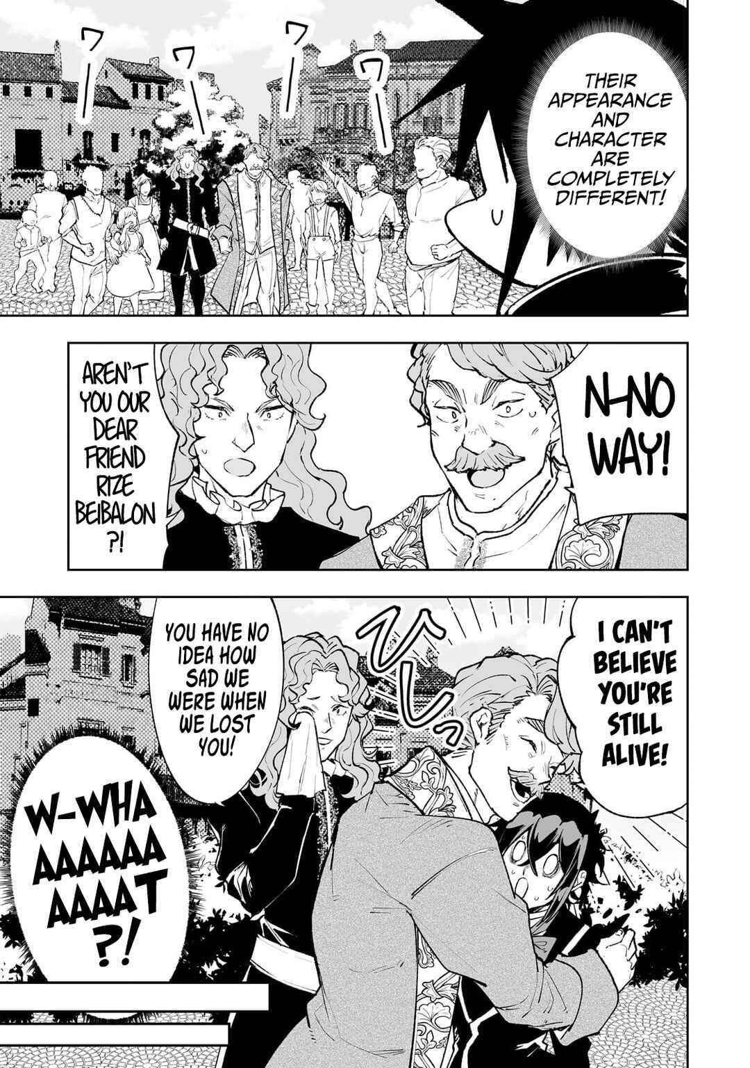 Page 12 Chapter 64.5 Teihen Ryoushu no Kanchigai Eiyuutan