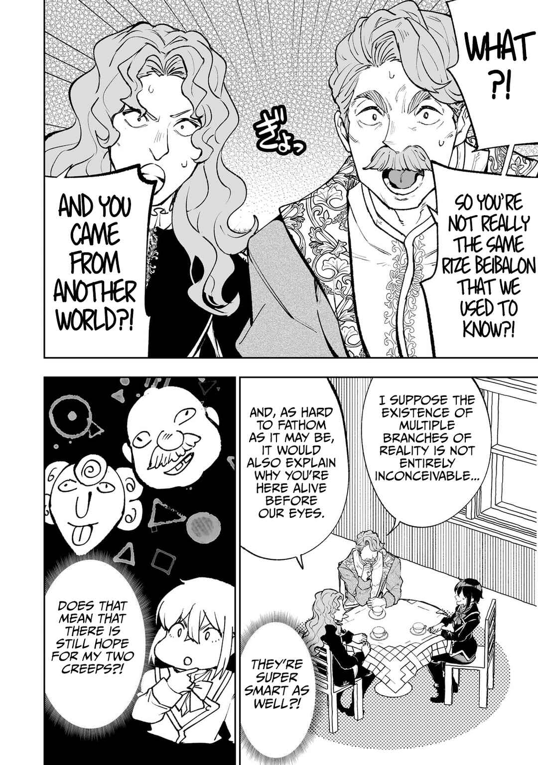 Page 17 Chapter 64.5 Teihen Ryoushu no Kanchigai Eiyuutan