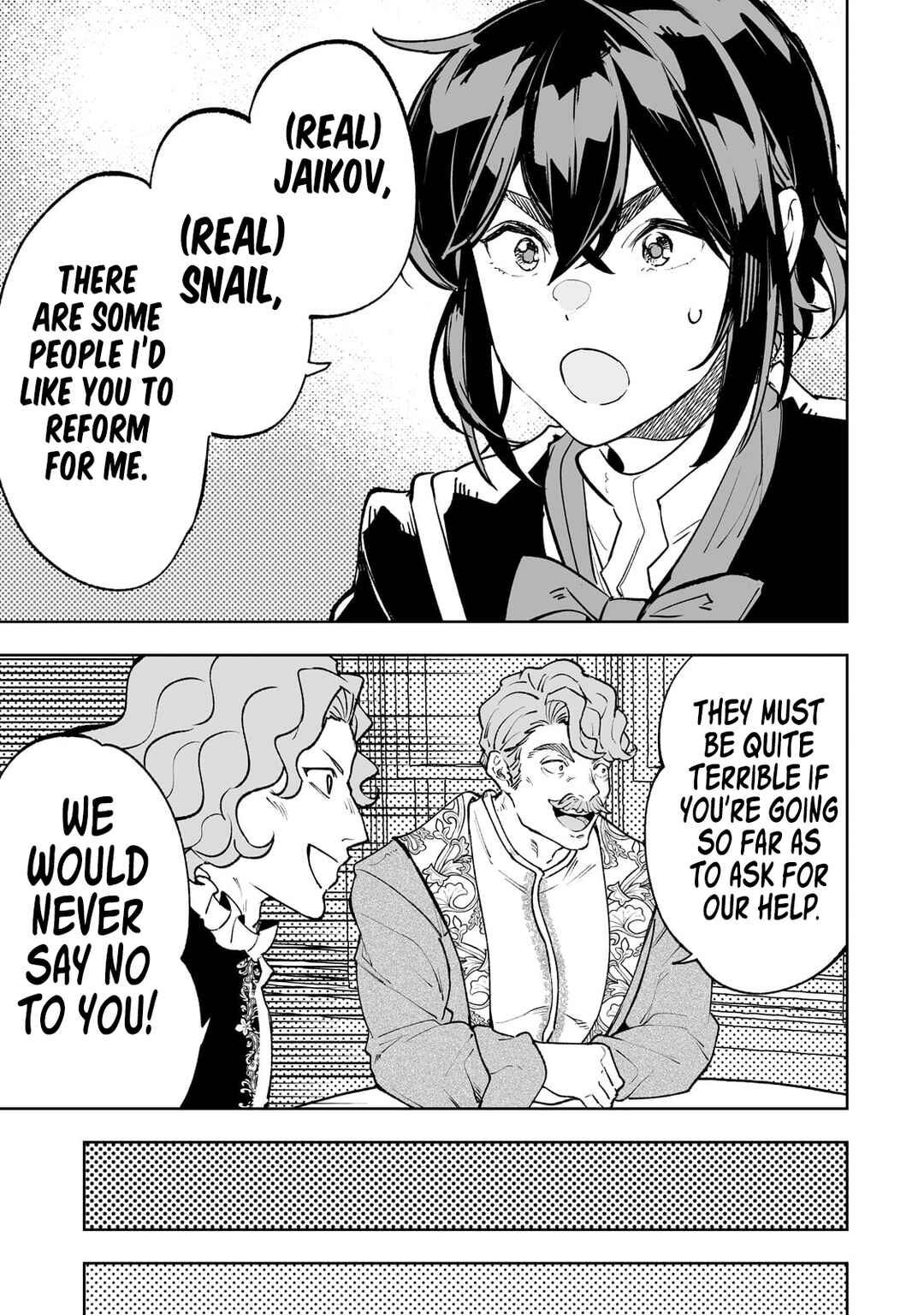 Page 18 Chapter 64.5 Teihen Ryoushu no Kanchigai Eiyuutan