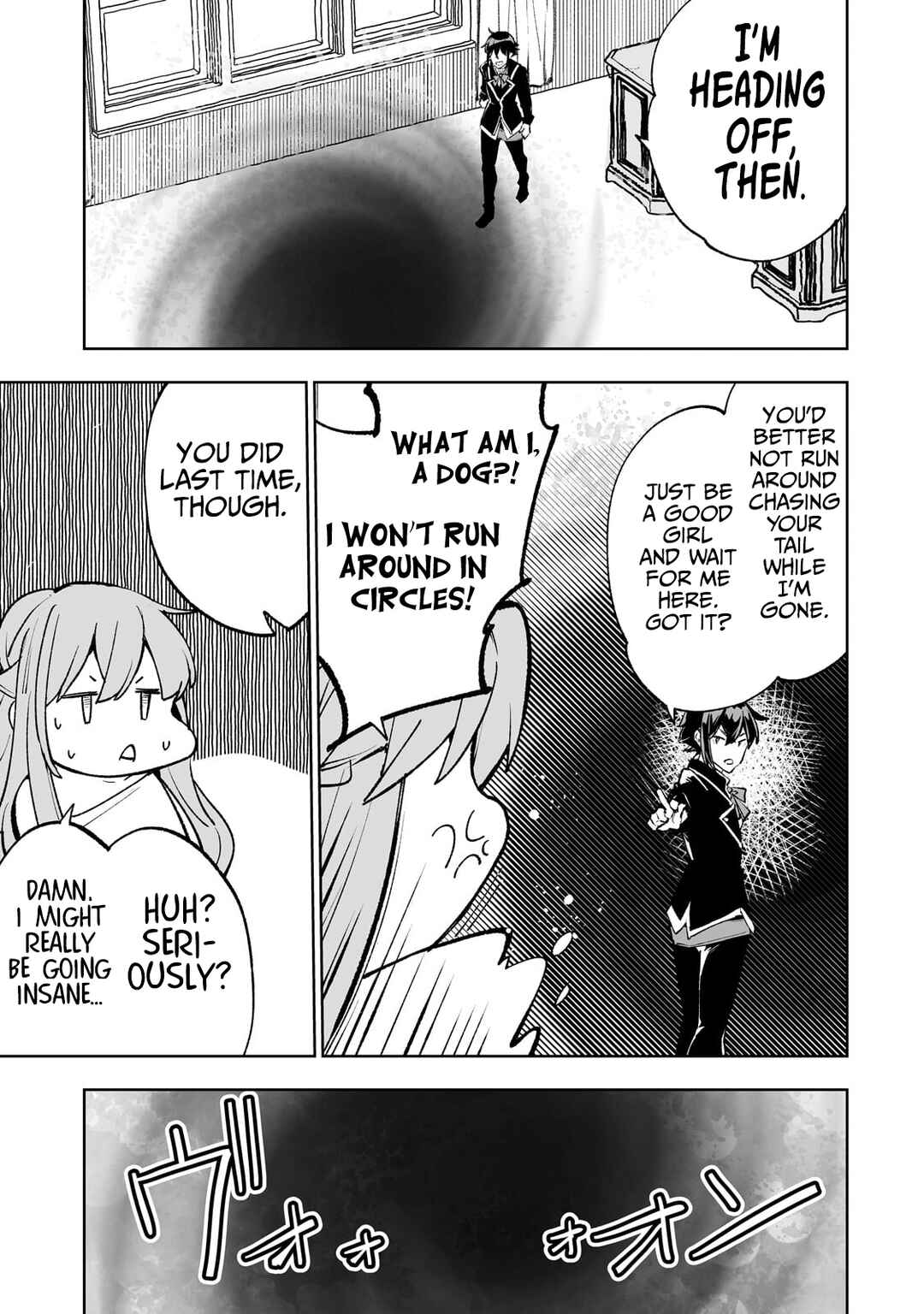Page 8 Chapter 64.5 Teihen Ryoushu no Kanchigai Eiyuutan