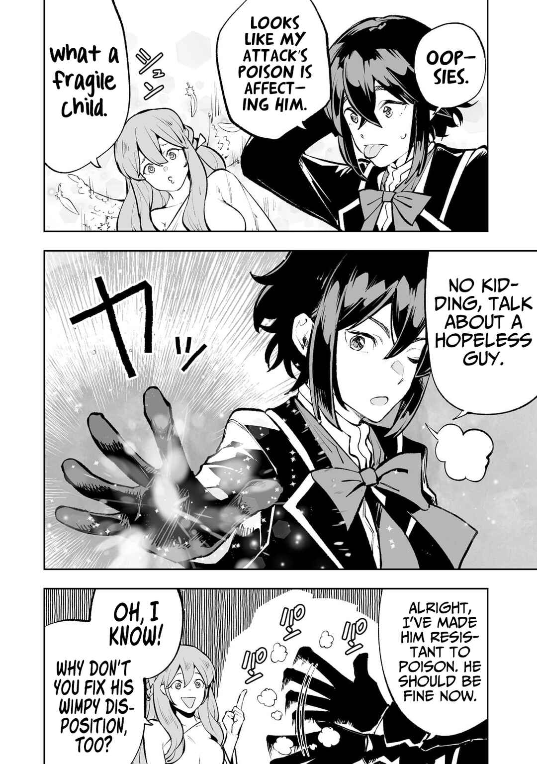 Page 13 Chapter 43 Teihen Ryoushu no Kanchigai Eiyuutan
