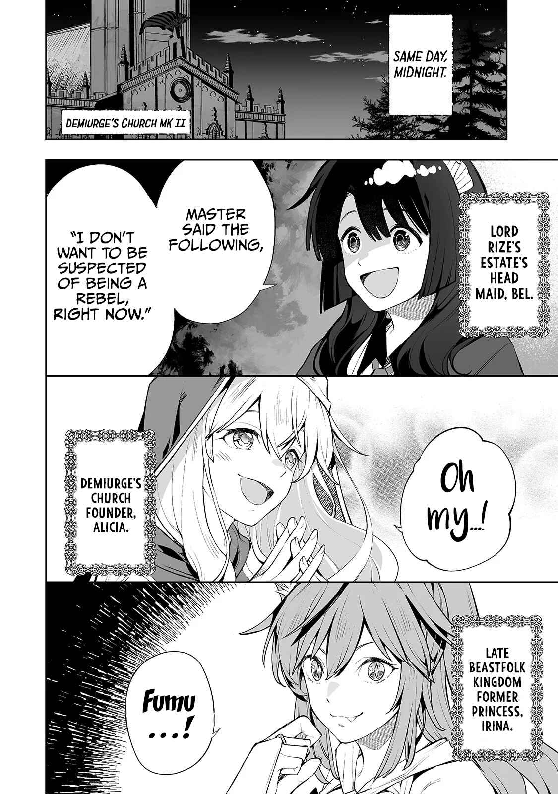 Page 11 Chapter 6 Teihen Ryoushu no Kanchigai Eiyuutan