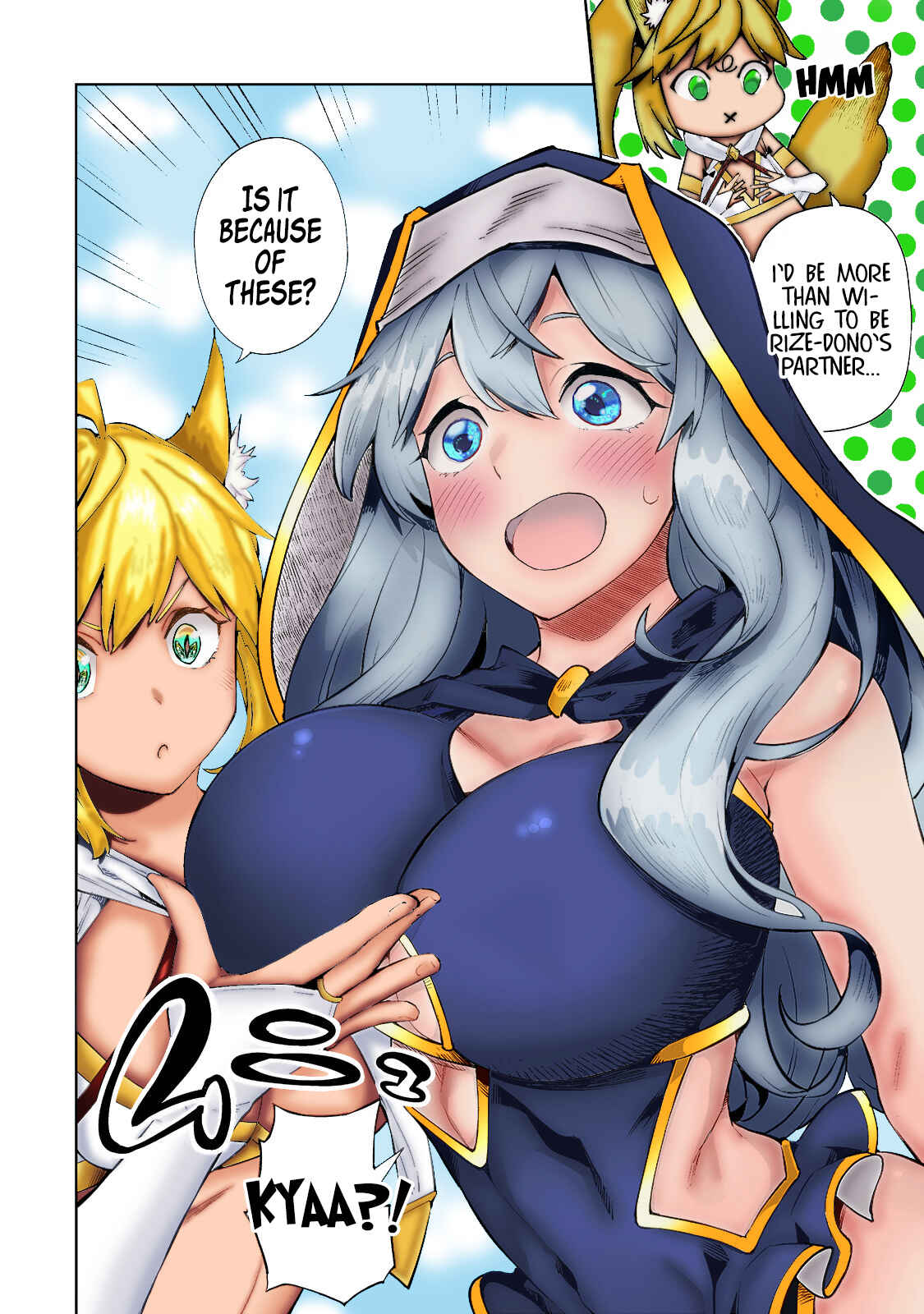 Page 15 Chapter 6 Teihen Ryoushu no Kanchigai Eiyuutan