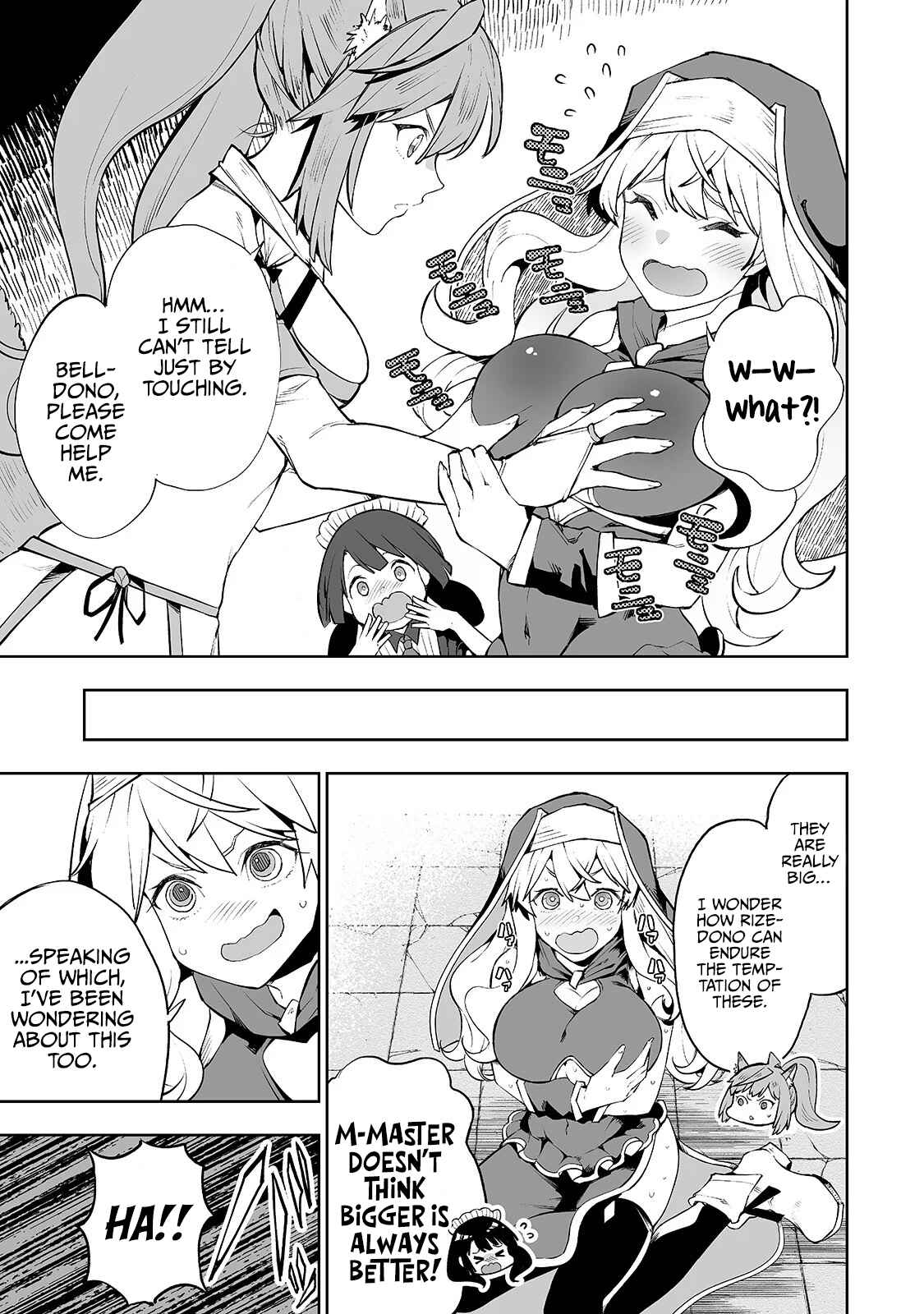 Page 17 Chapter 6 Teihen Ryoushu no Kanchigai Eiyuutan