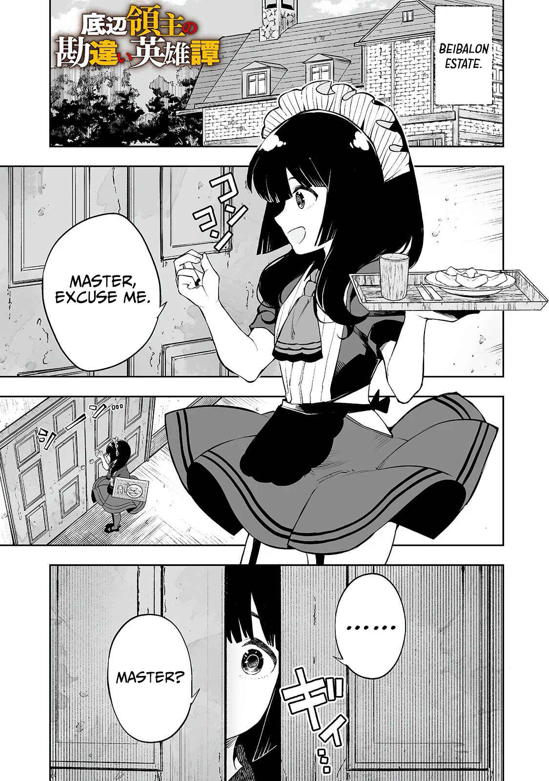 Page 2 Chapter 6 Teihen Ryoushu no Kanchigai Eiyuutan