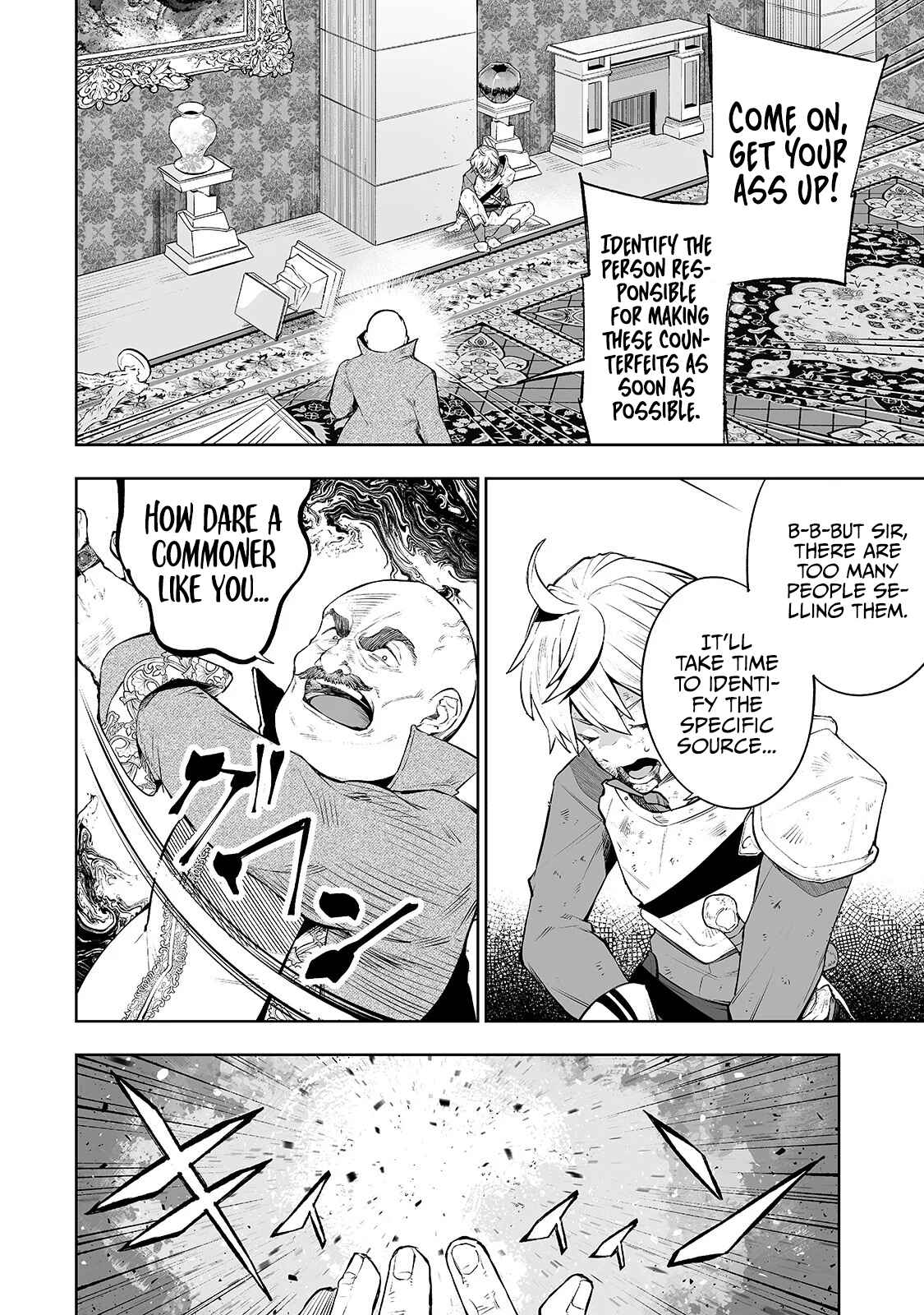 Page 23 Chapter 6 Teihen Ryoushu no Kanchigai Eiyuutan