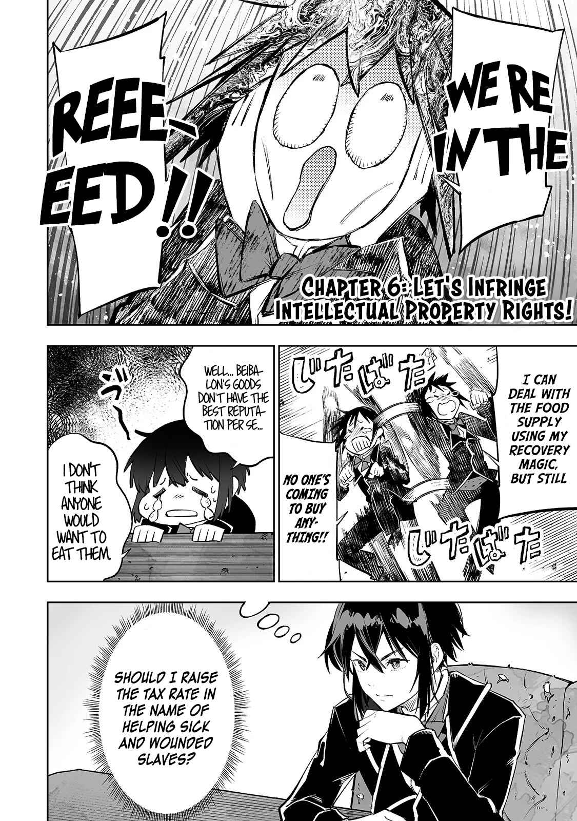 Page 3 Chapter 6 Teihen Ryoushu no Kanchigai Eiyuutan