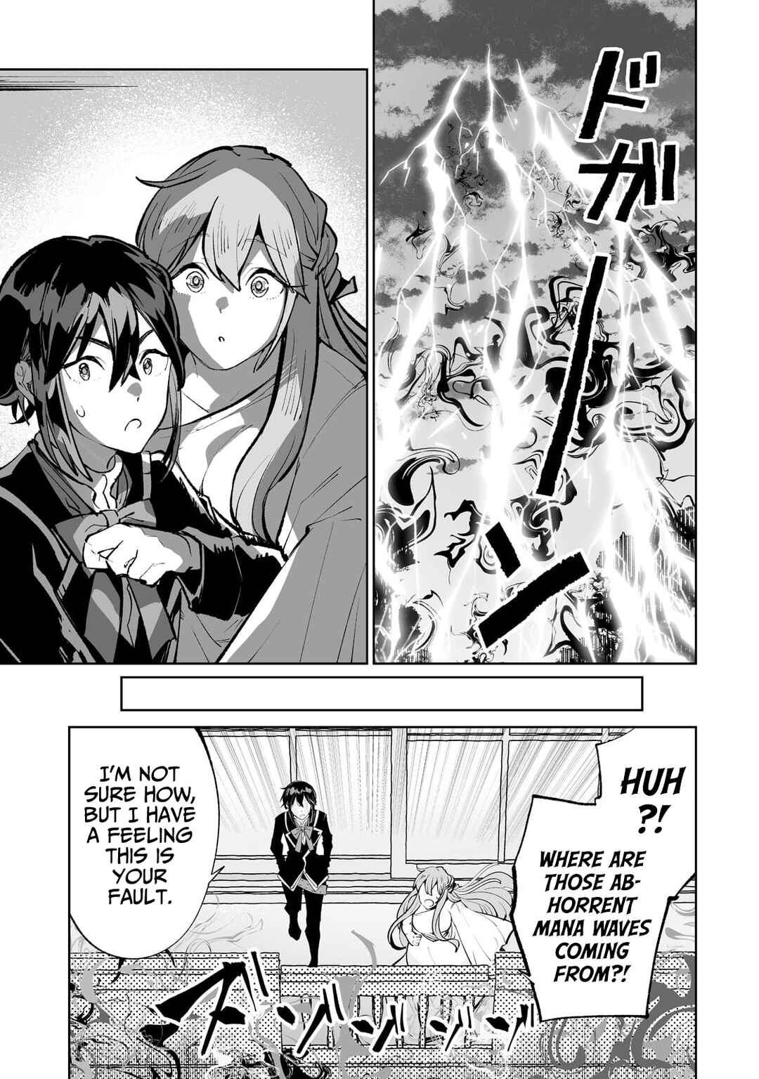 Page 12 Chapter 50 Teihen Ryoushu no Kanchigai Eiyuutan