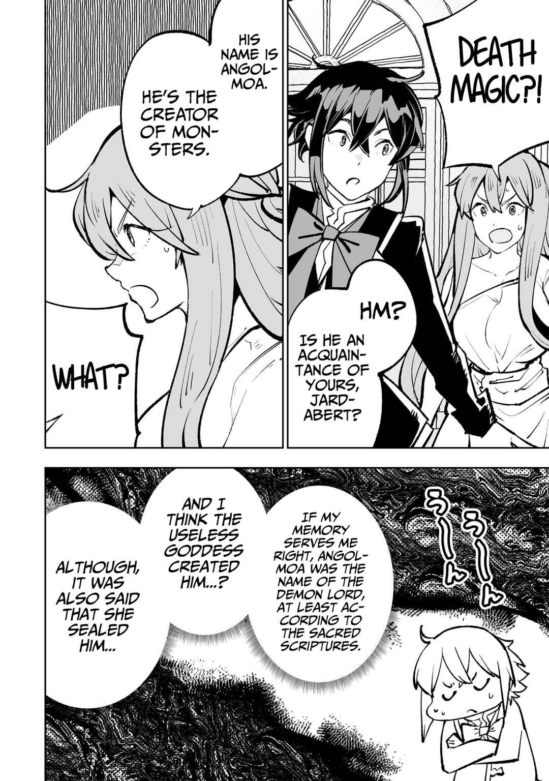 Page 17 Chapter 50 Teihen Ryoushu no Kanchigai Eiyuutan