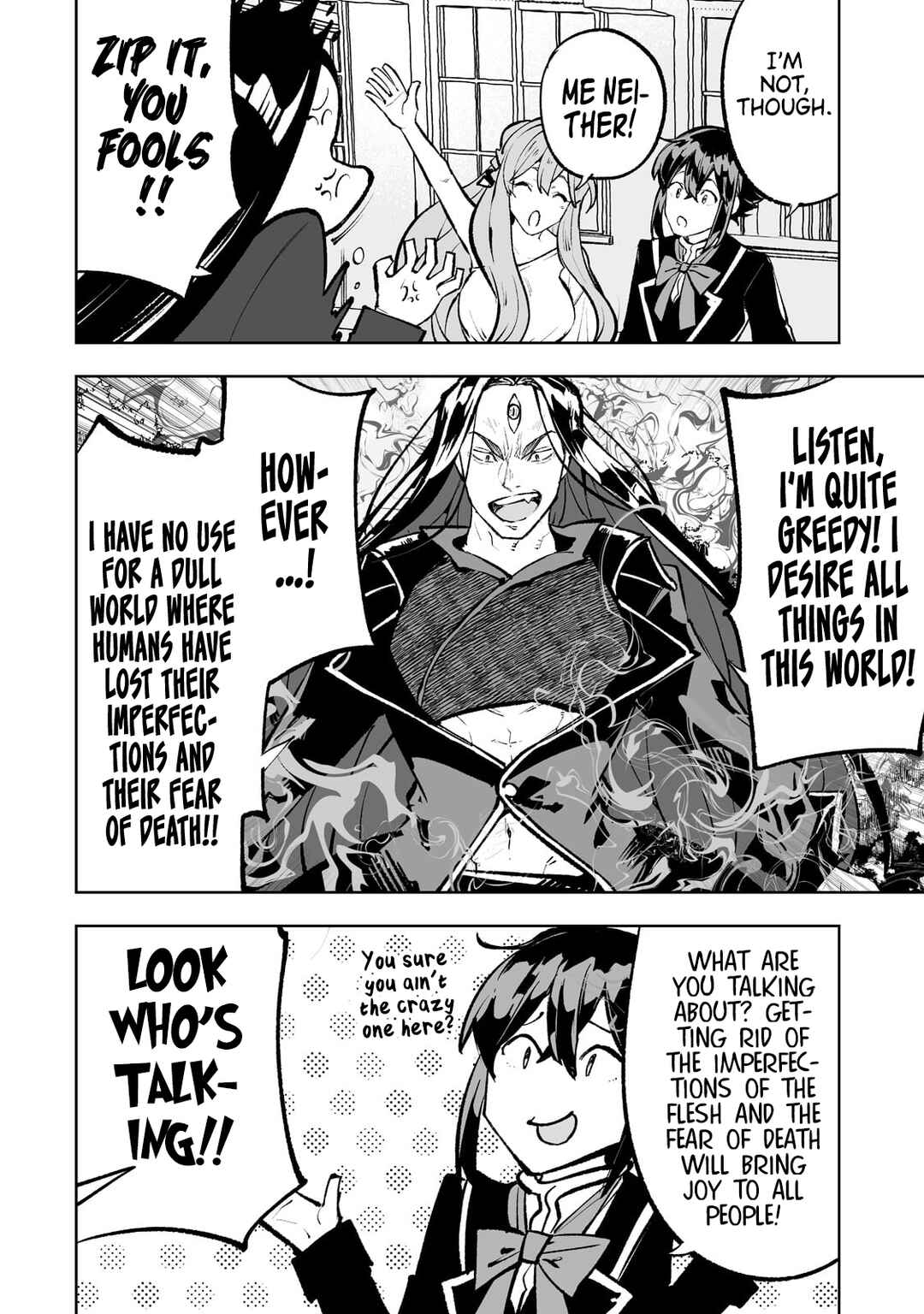 Page 19 Chapter 50 Teihen Ryoushu no Kanchigai Eiyuutan