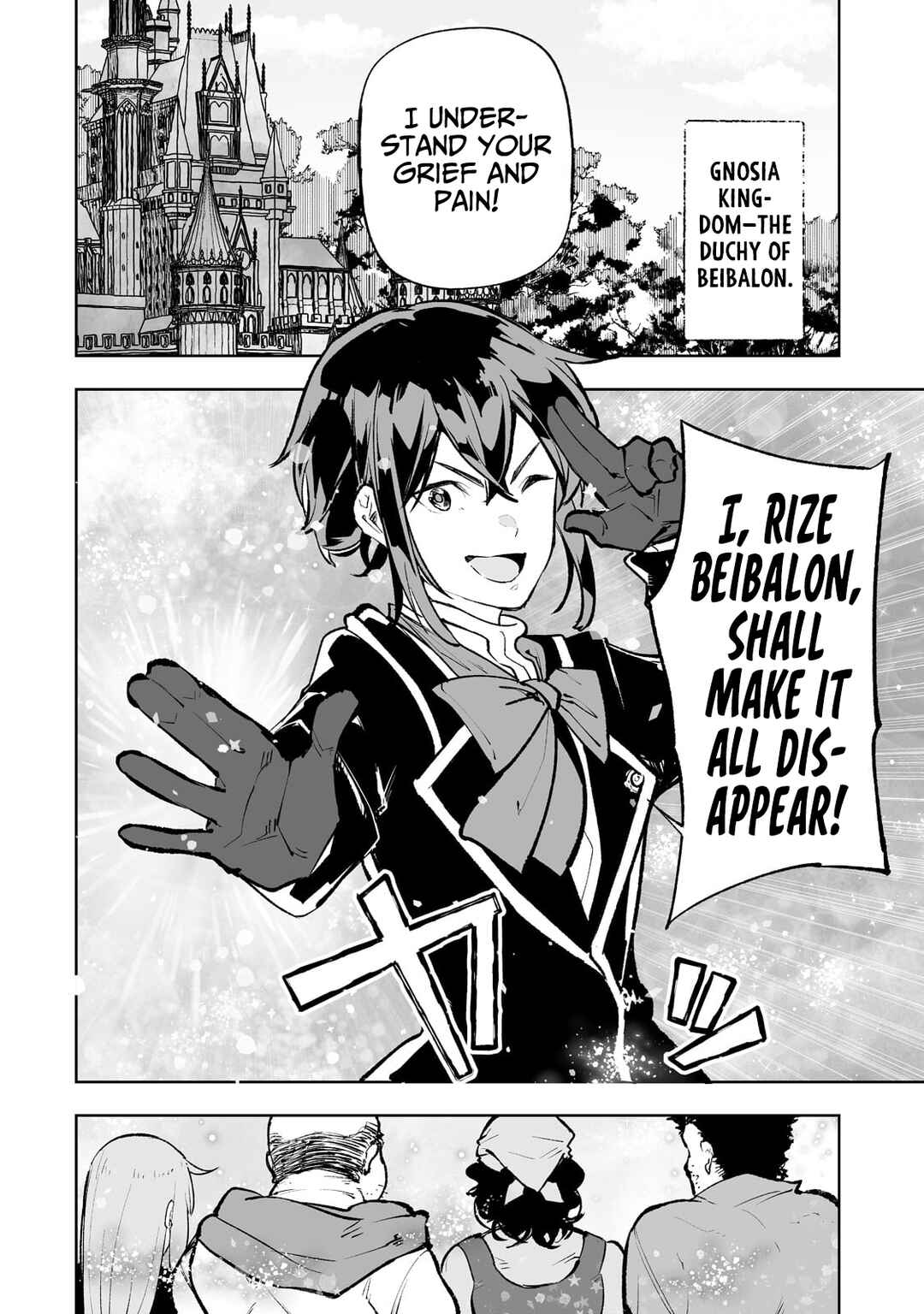 Page 3 Chapter 50 Teihen Ryoushu no Kanchigai Eiyuutan