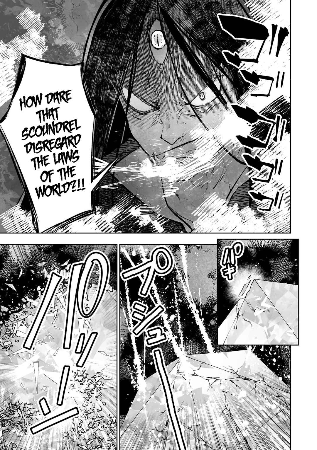 Page 8 Chapter 50 Teihen Ryoushu no Kanchigai Eiyuutan