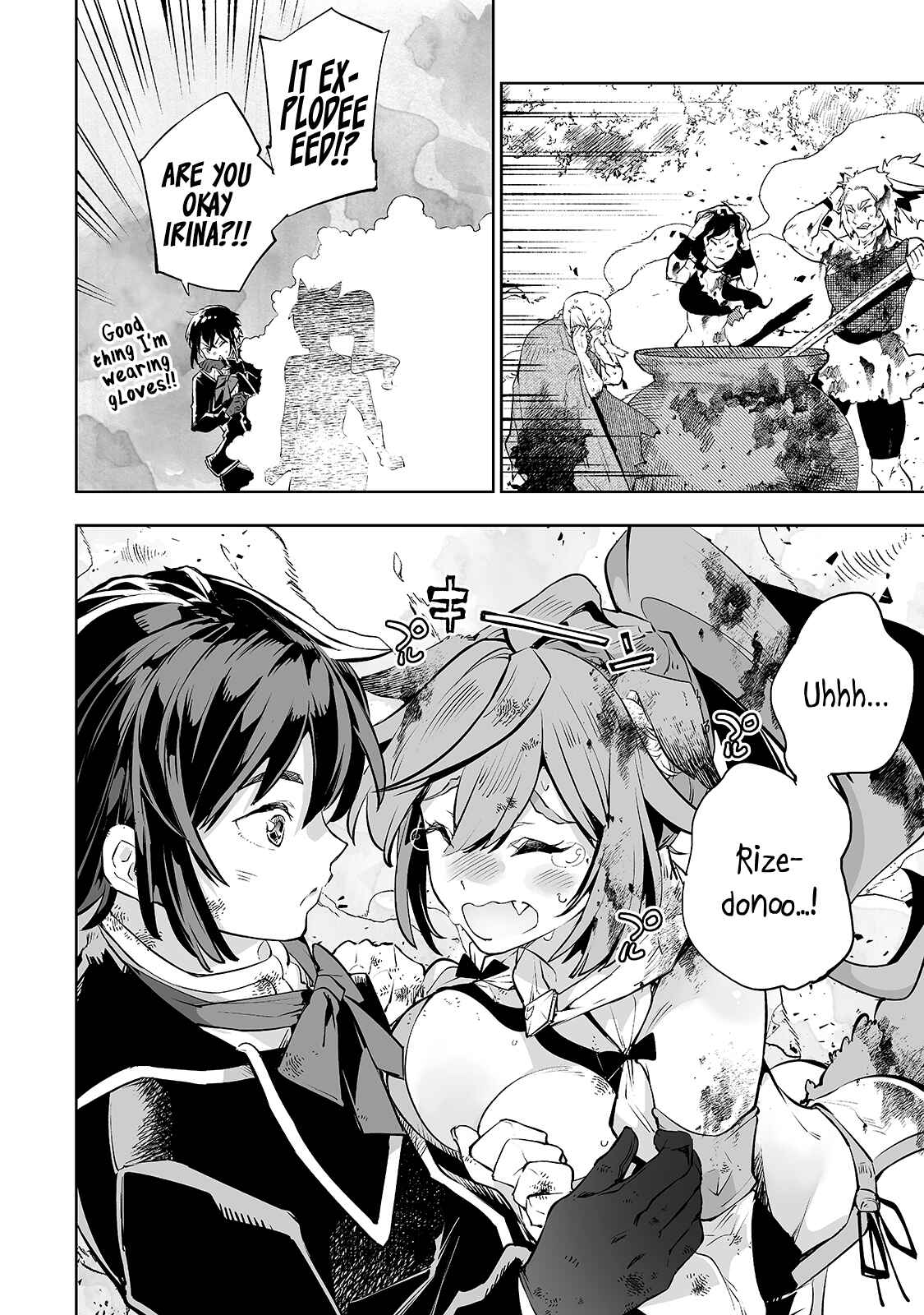 Page 11 Chapter 11 Teihen Ryoushu no Kanchigai Eiyuutan