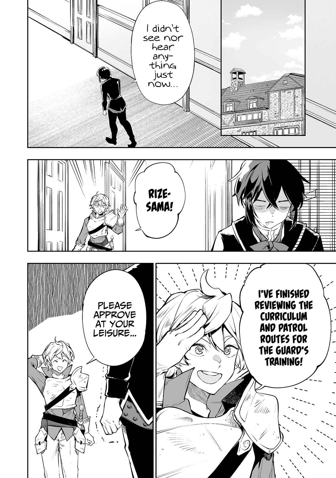Page 19 Chapter 11 Teihen Ryoushu no Kanchigai Eiyuutan