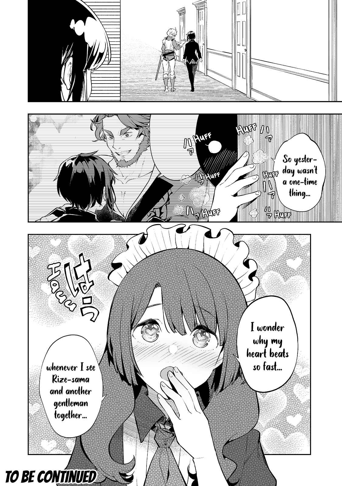 Page 21 Chapter 11 Teihen Ryoushu no Kanchigai Eiyuutan