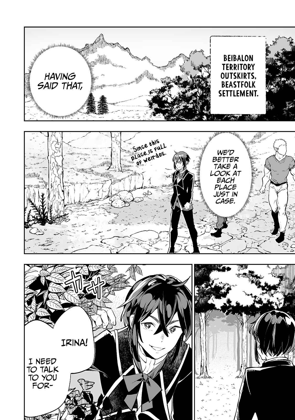 Page 5 Chapter 11 Teihen Ryoushu no Kanchigai Eiyuutan