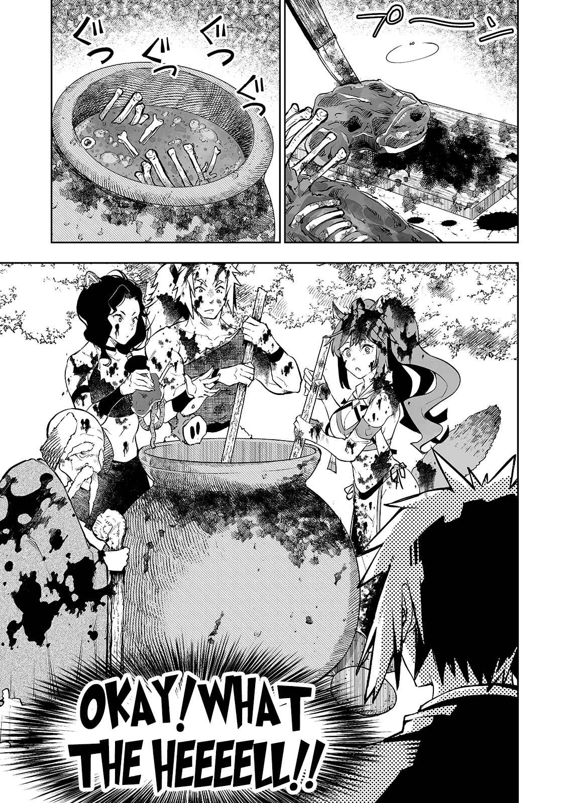 Page 6 Chapter 11 Teihen Ryoushu no Kanchigai Eiyuutan