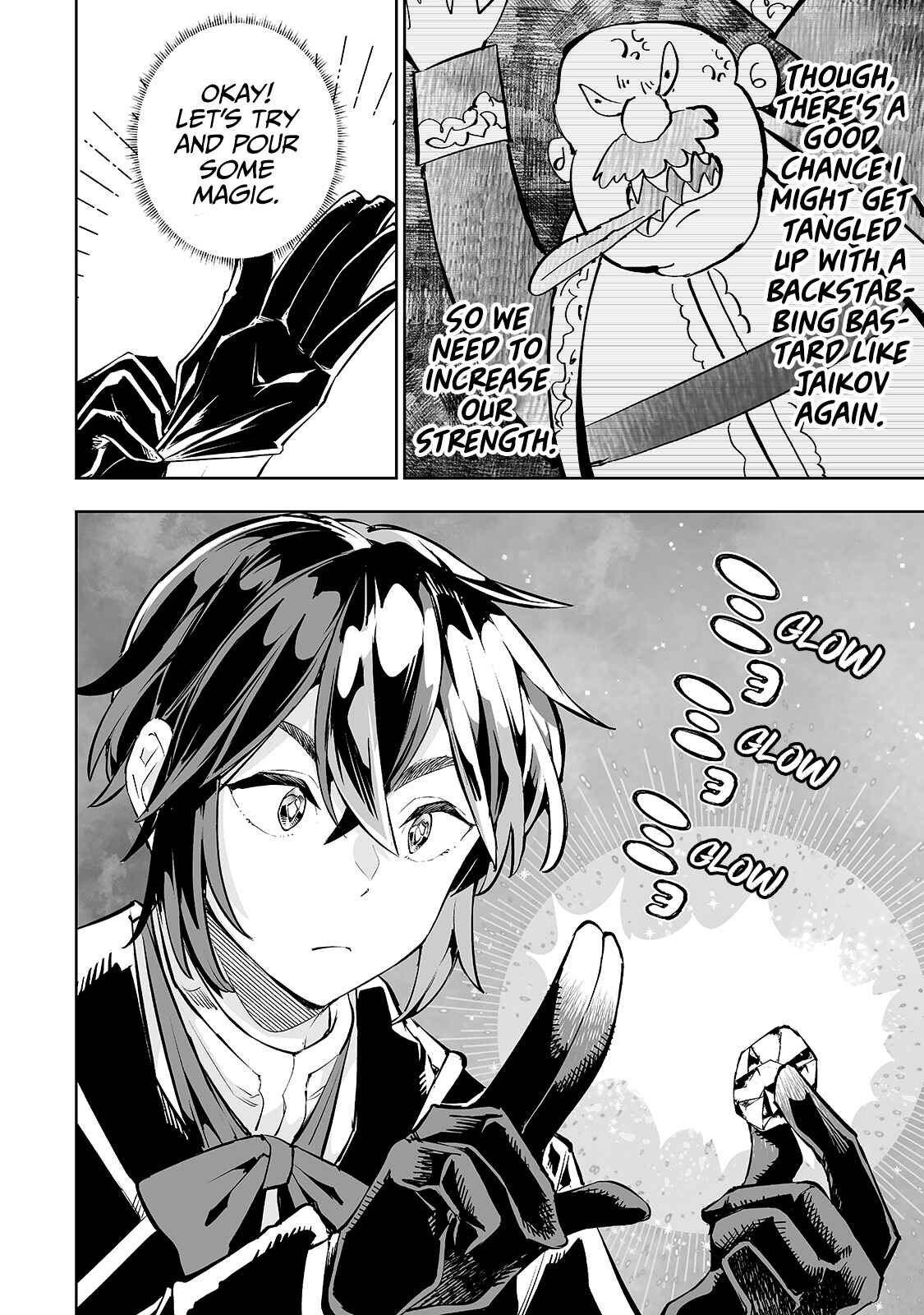 Page 9 Chapter 11 Teihen Ryoushu no Kanchigai Eiyuutan