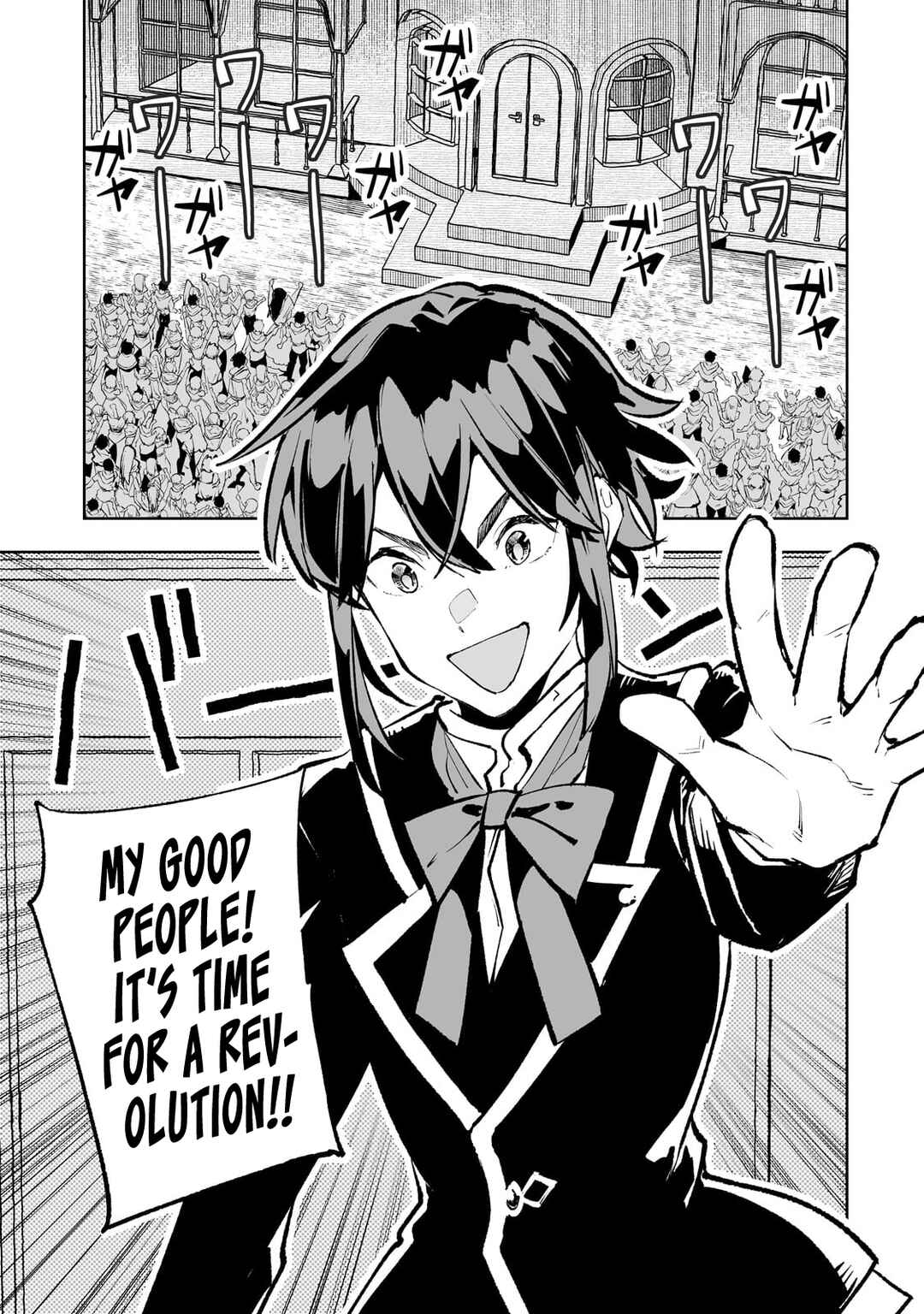 Page 10 Chapter 54 Teihen Ryoushu no Kanchigai Eiyuutan