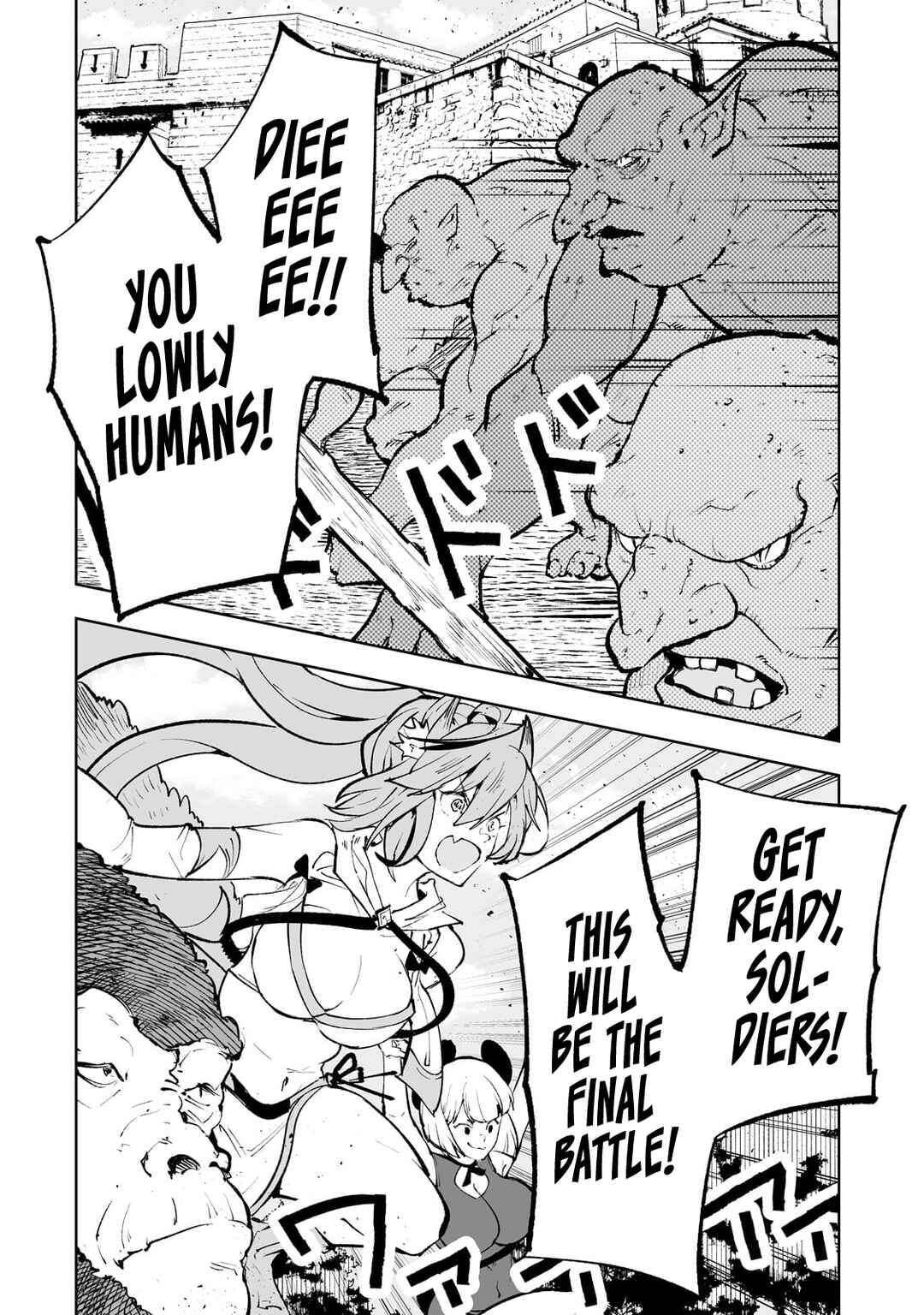 Page 15 Chapter 54 Teihen Ryoushu no Kanchigai Eiyuutan
