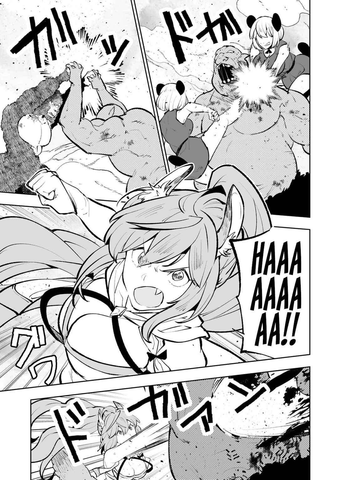 Page 16 Chapter 54 Teihen Ryoushu no Kanchigai Eiyuutan