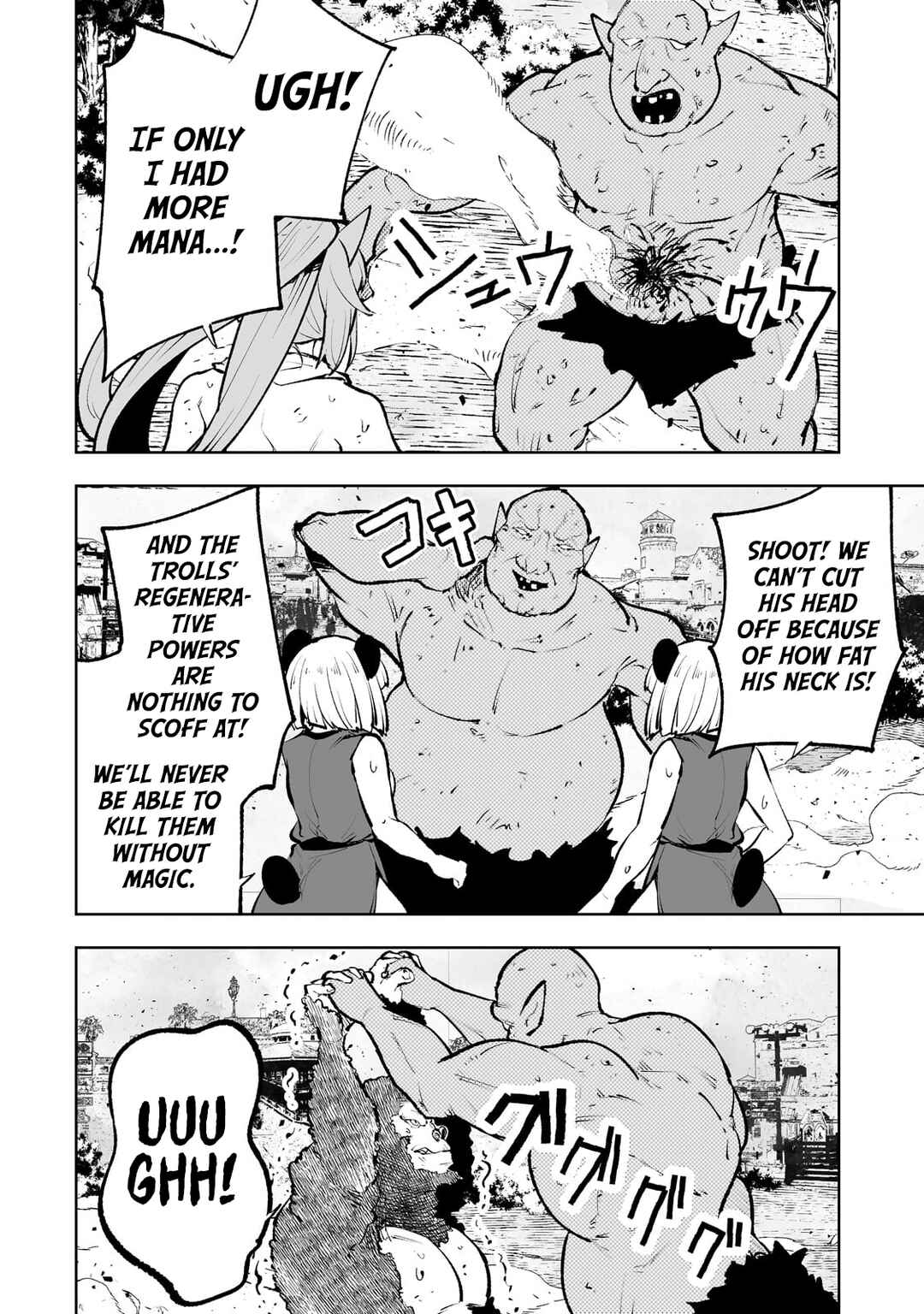 Page 17 Chapter 54 Teihen Ryoushu no Kanchigai Eiyuutan
