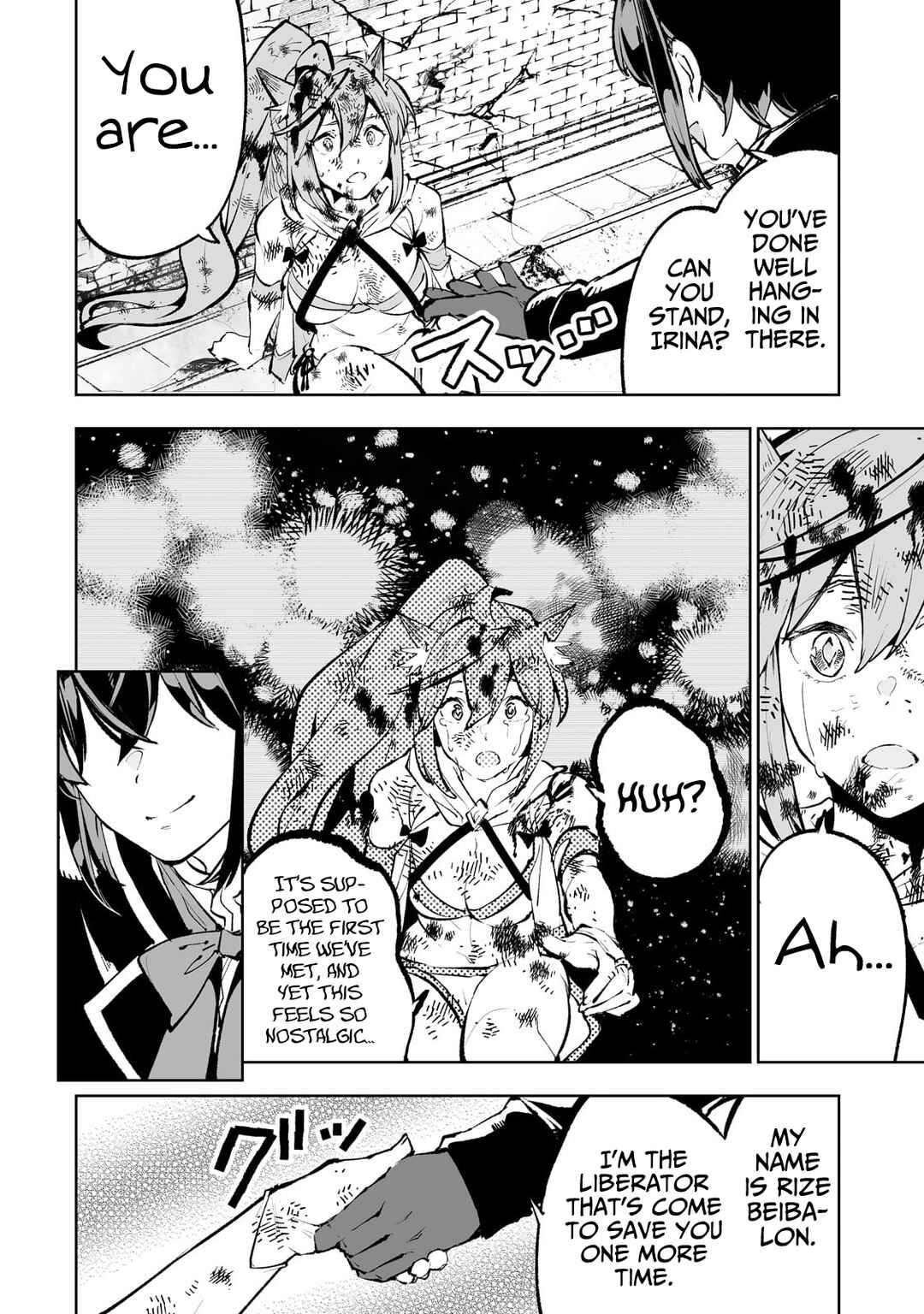 Page 21 Chapter 54 Teihen Ryoushu no Kanchigai Eiyuutan
