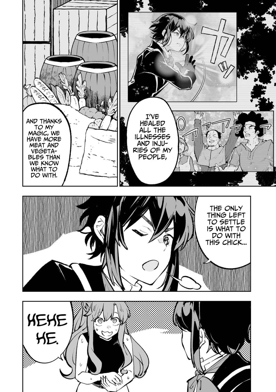 Page 3 Chapter 54 Teihen Ryoushu no Kanchigai Eiyuutan
