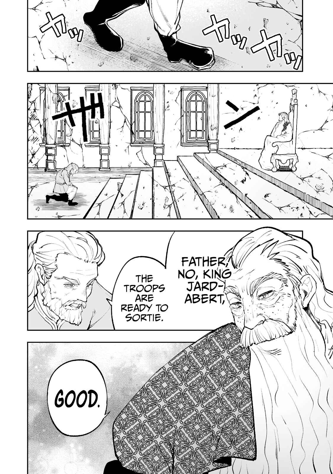 Page 6 Chapter 36 Teihen Ryoushu no Kanchigai Eiyuutan