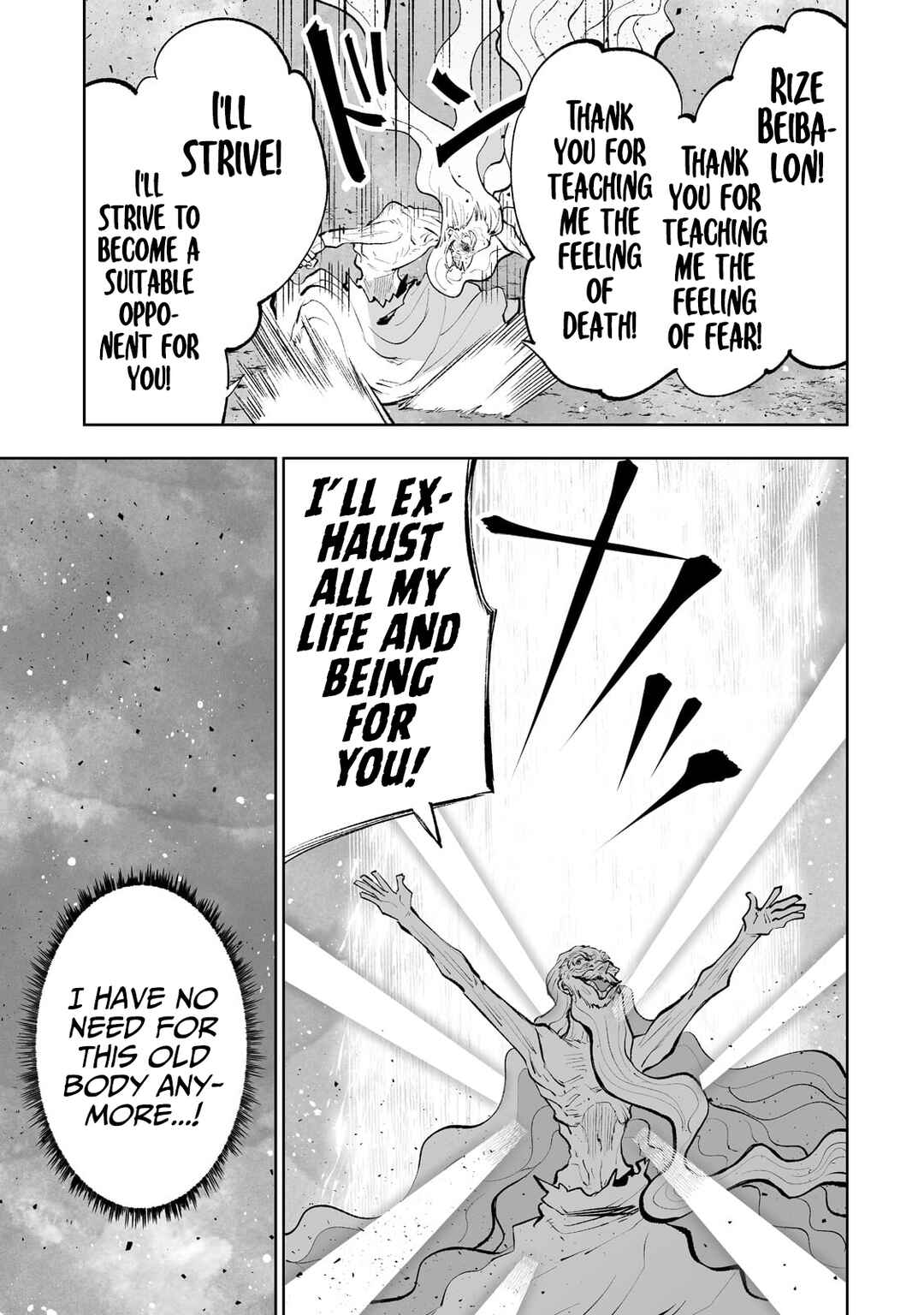 Page 14 Chapter 41 Teihen Ryoushu no Kanchigai Eiyuutan