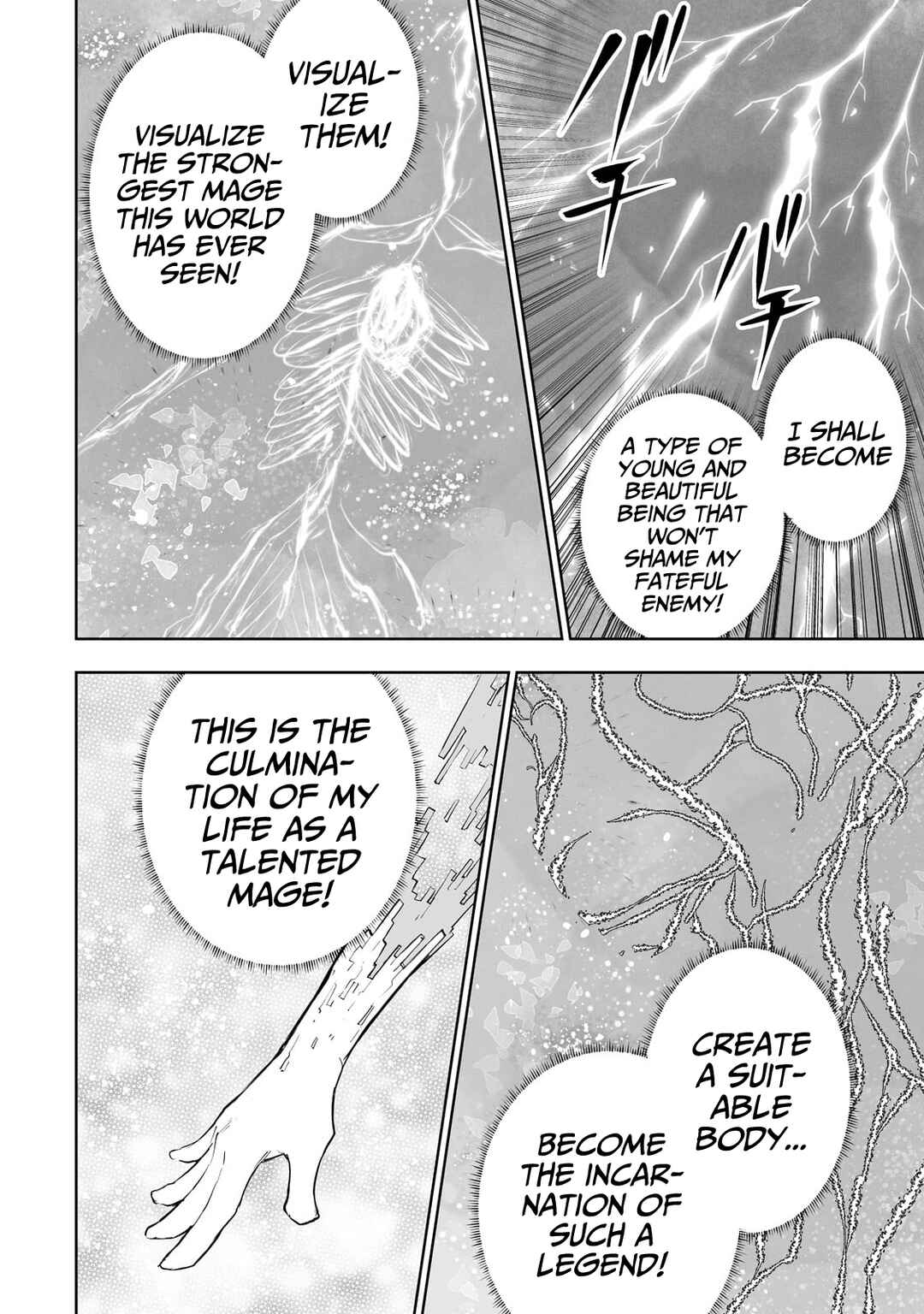 Page 15 Chapter 41 Teihen Ryoushu no Kanchigai Eiyuutan