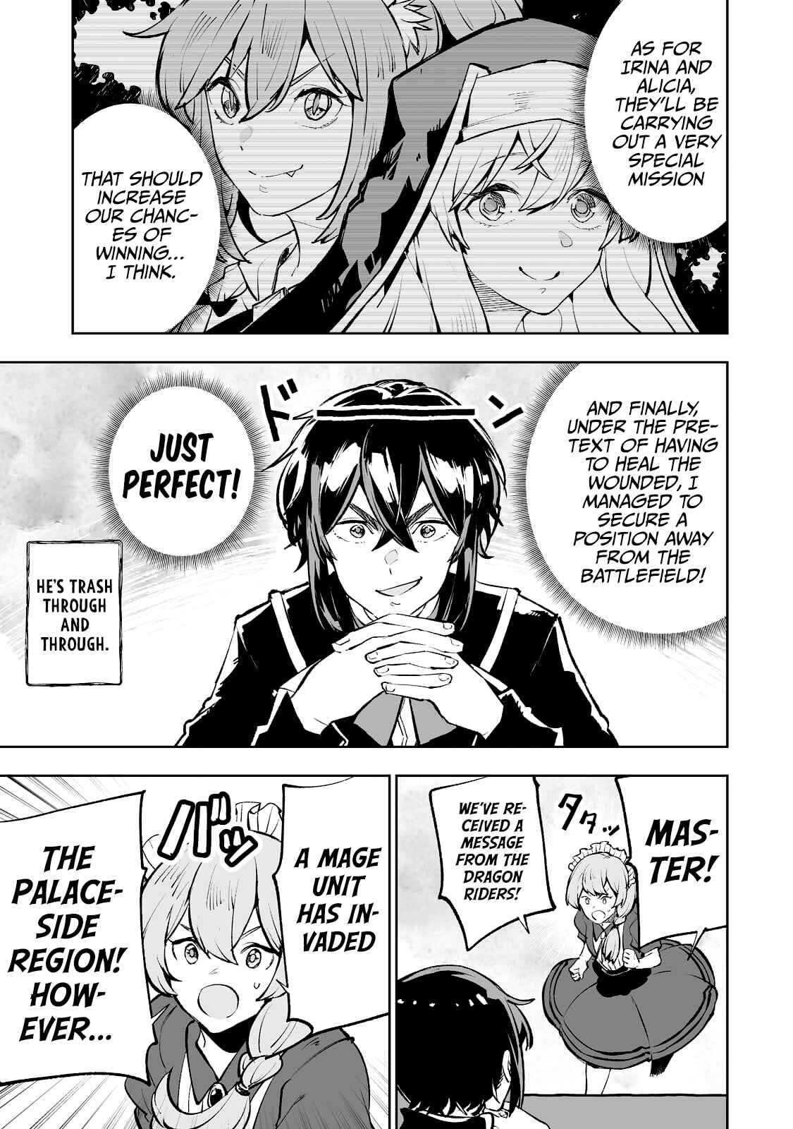 Page 10 Chapter 37 Teihen Ryoushu no Kanchigai Eiyuutan