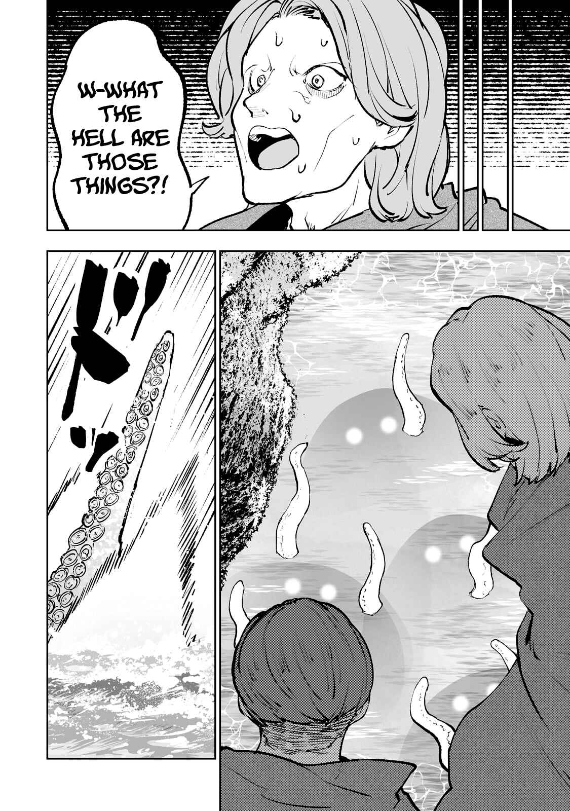 Page 11 Chapter 37 Teihen Ryoushu no Kanchigai Eiyuutan