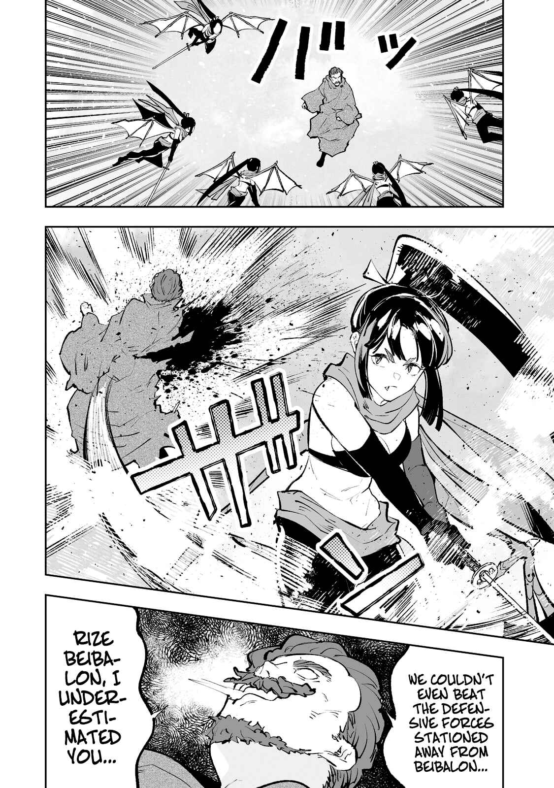 Page 19 Chapter 37 Teihen Ryoushu no Kanchigai Eiyuutan