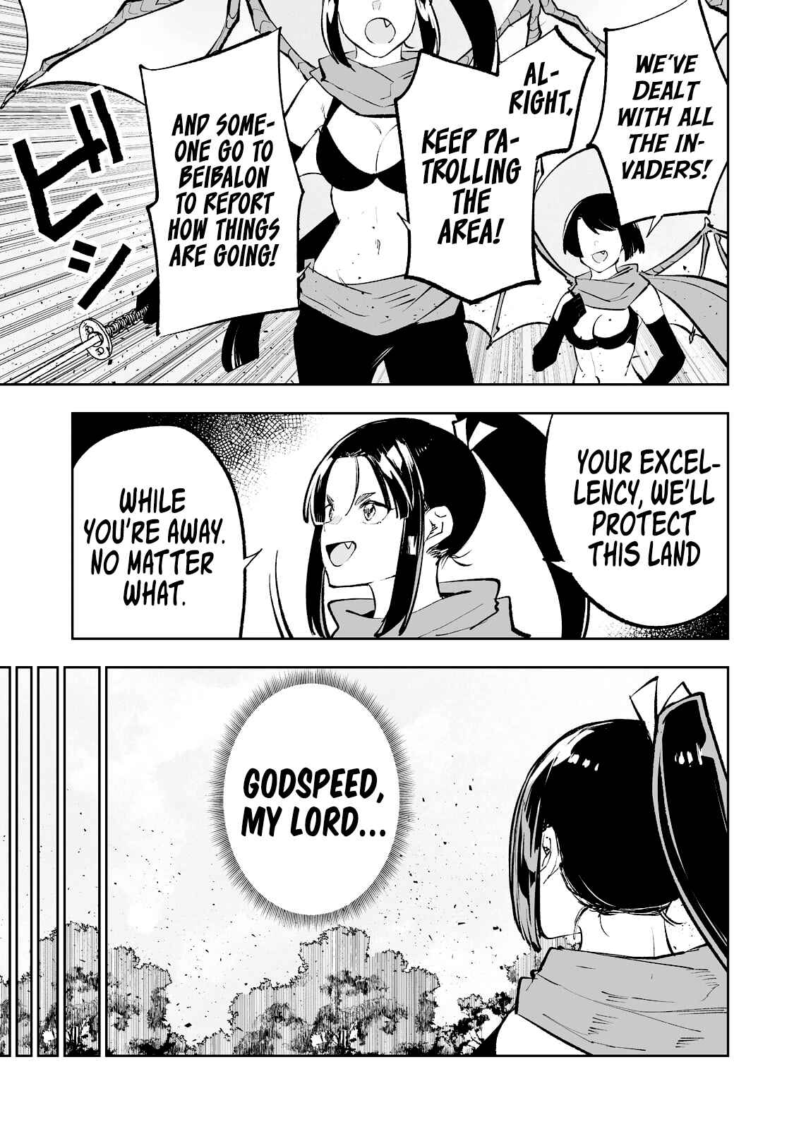 Page 20 Chapter 37 Teihen Ryoushu no Kanchigai Eiyuutan