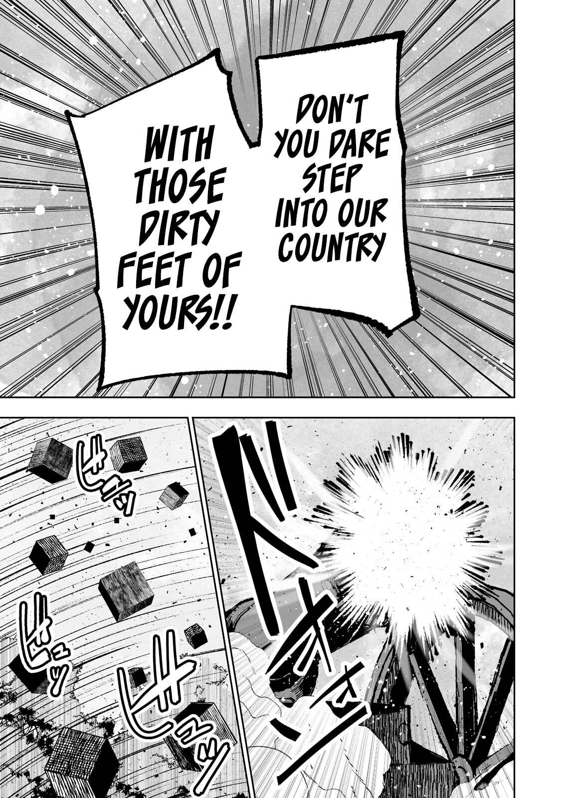 Page 24 Chapter 37 Teihen Ryoushu no Kanchigai Eiyuutan