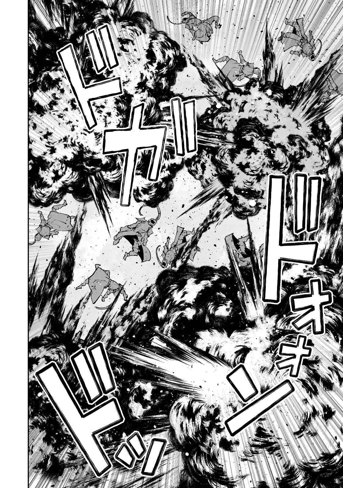 Page 25 Chapter 37 Teihen Ryoushu no Kanchigai Eiyuutan