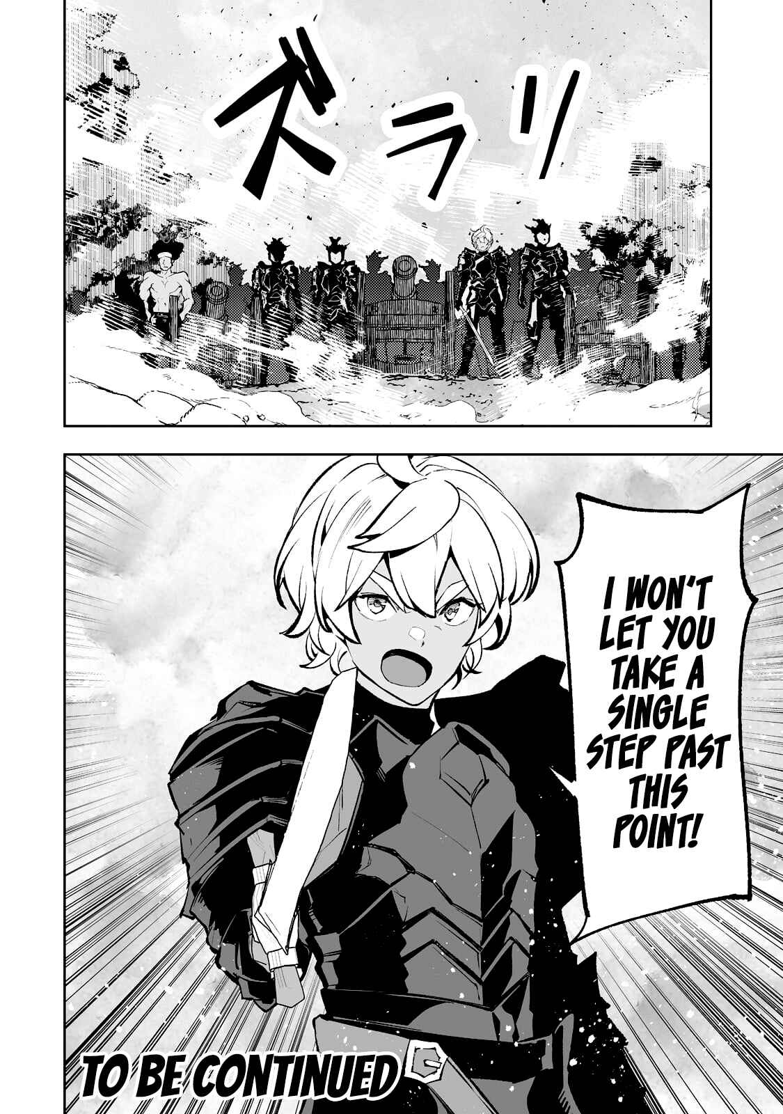 Page 27 Chapter 37 Teihen Ryoushu no Kanchigai Eiyuutan