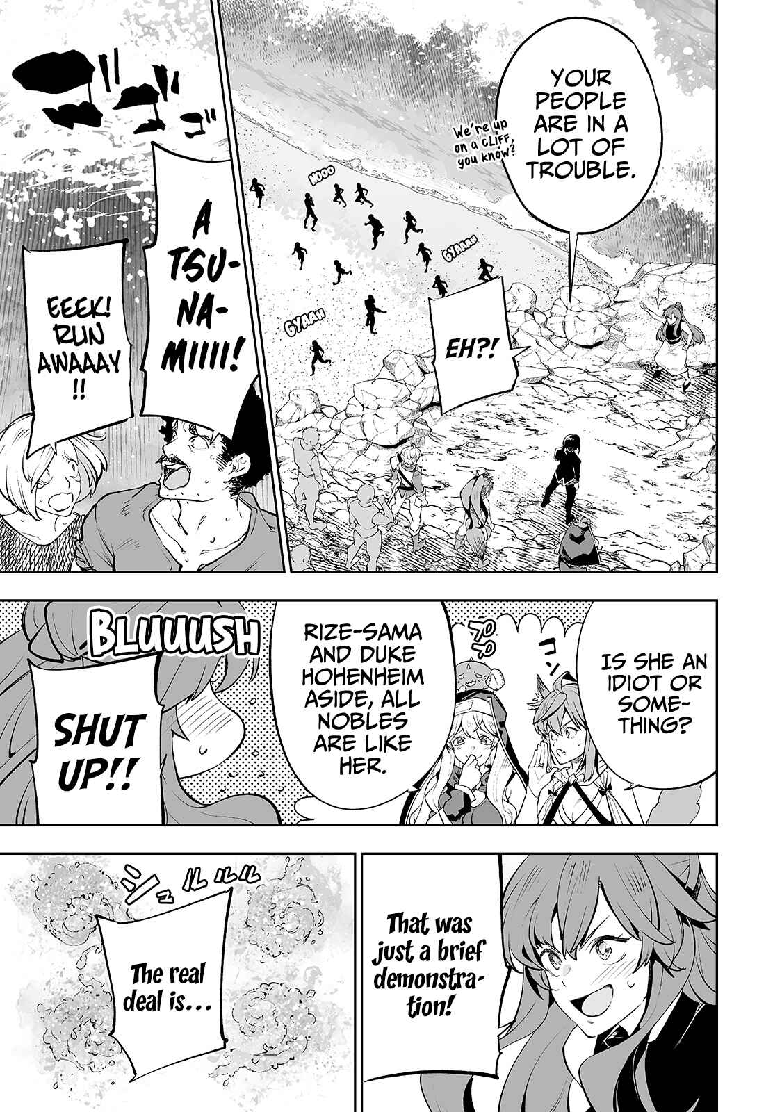Page 10 Chapter 17 Teihen Ryoushu no Kanchigai Eiyuutan