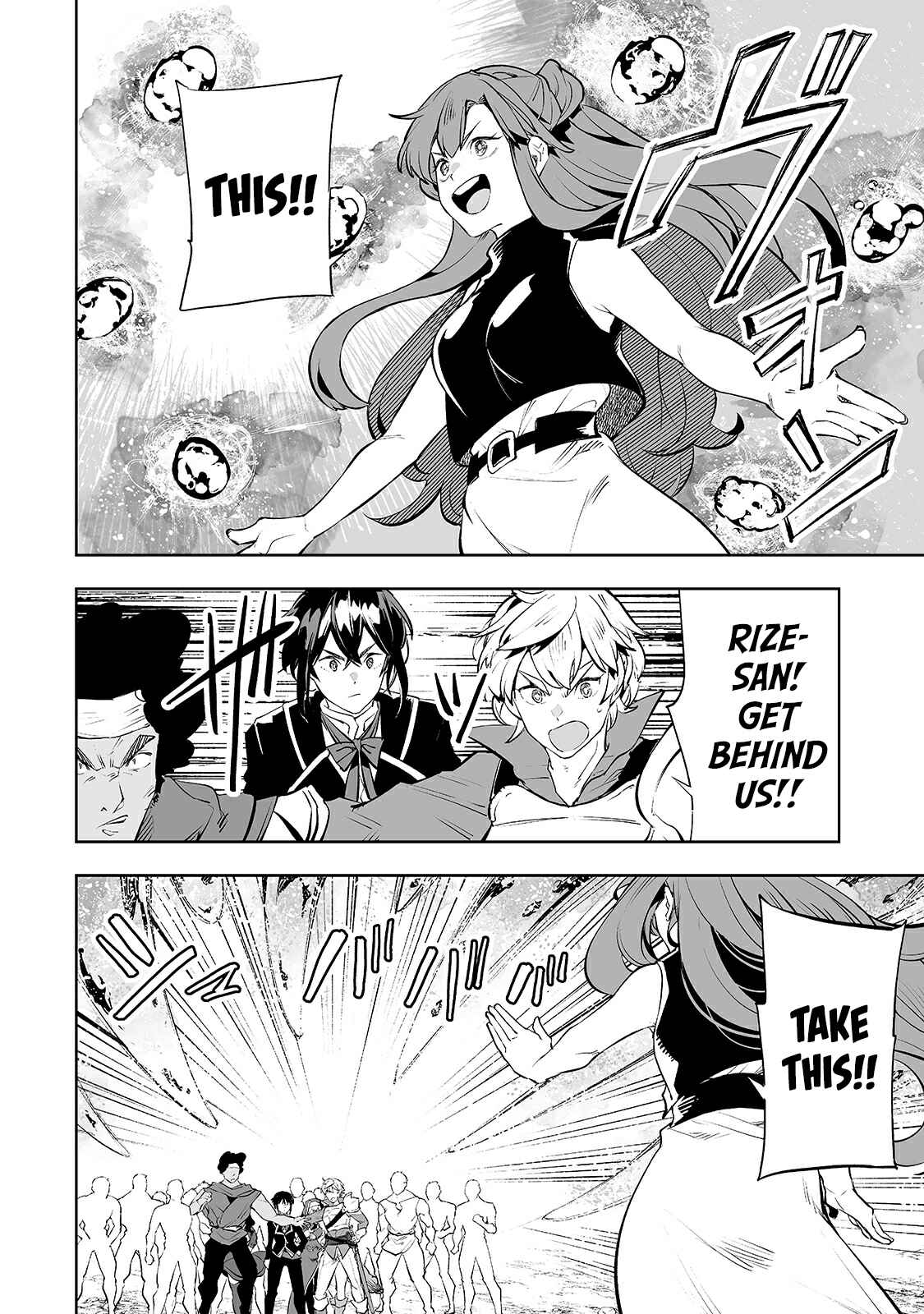 Page 11 Chapter 17 Teihen Ryoushu no Kanchigai Eiyuutan