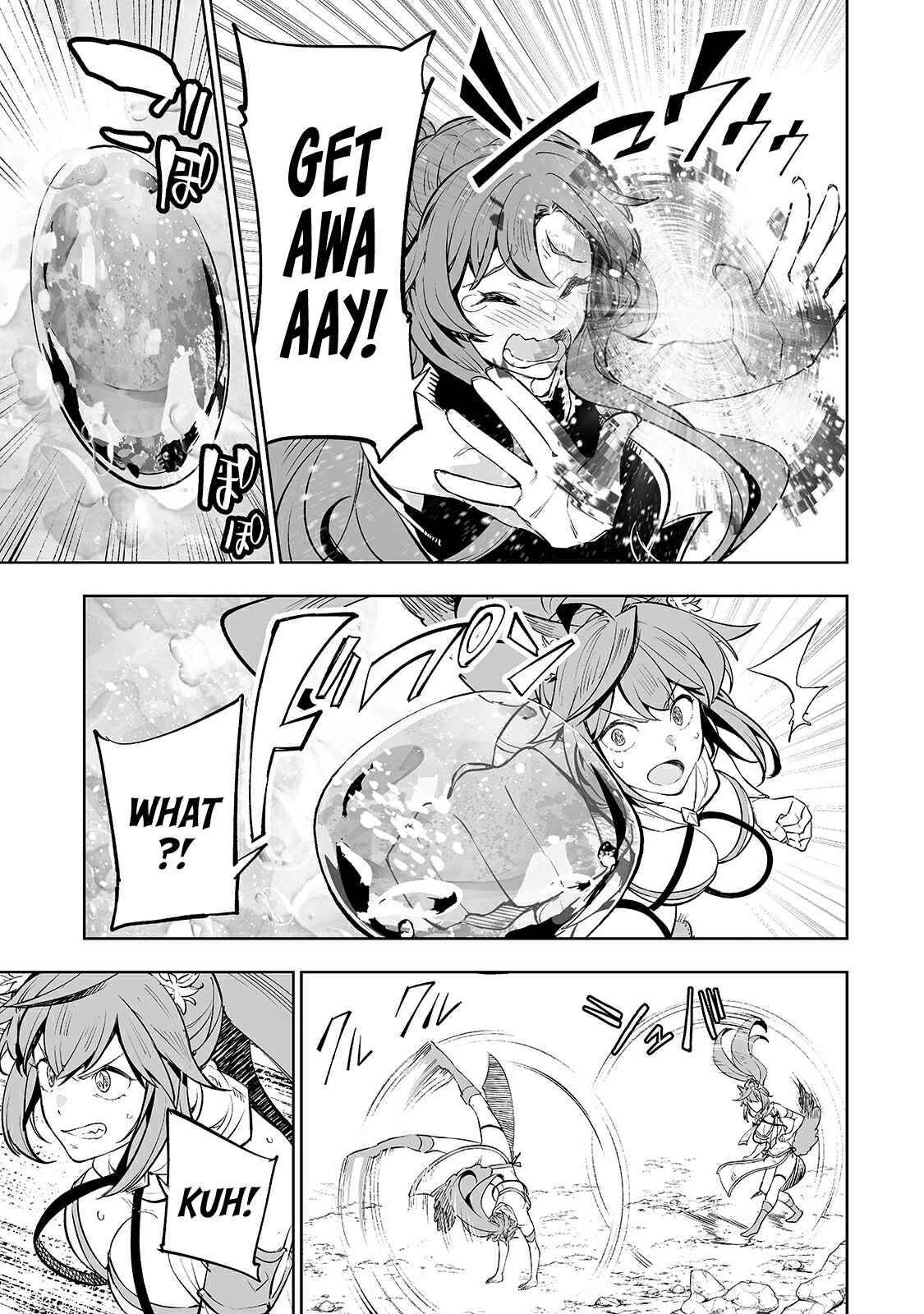 Page 14 Chapter 17 Teihen Ryoushu no Kanchigai Eiyuutan