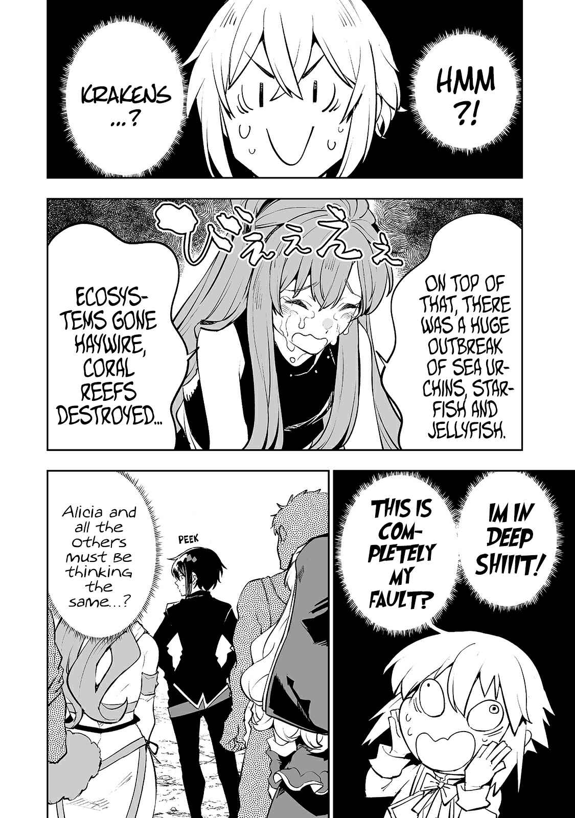 Page 19 Chapter 17 Teihen Ryoushu no Kanchigai Eiyuutan